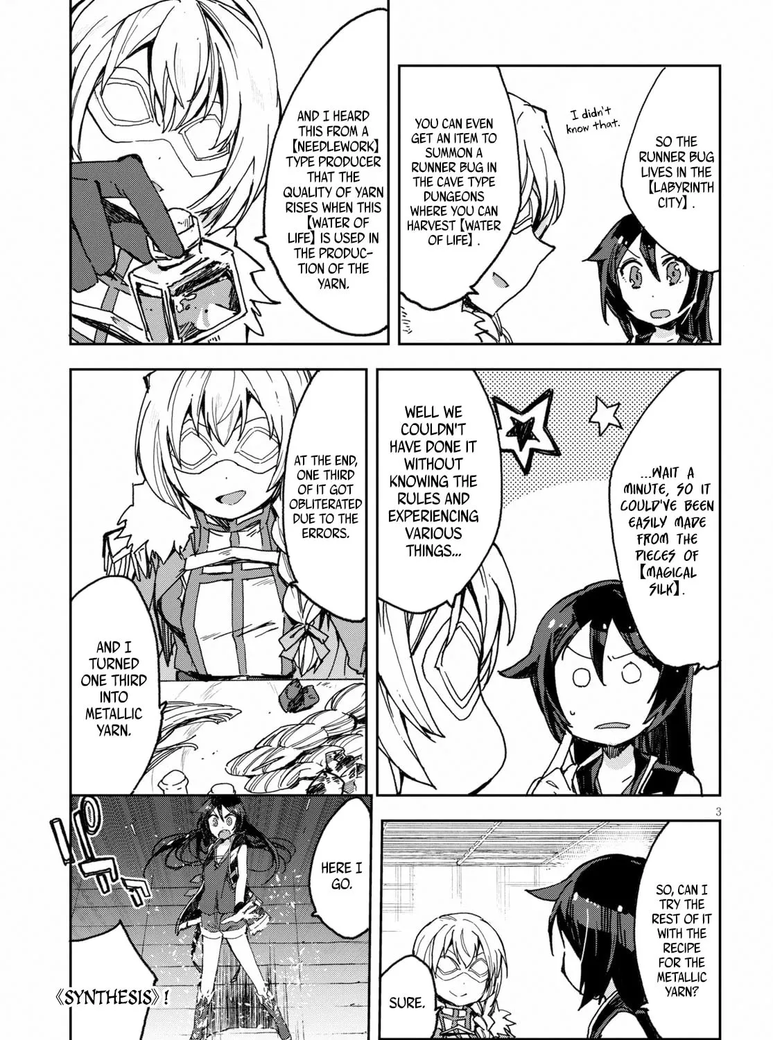 Read Only Sense Online chapter 54 image 6 on Lezhin