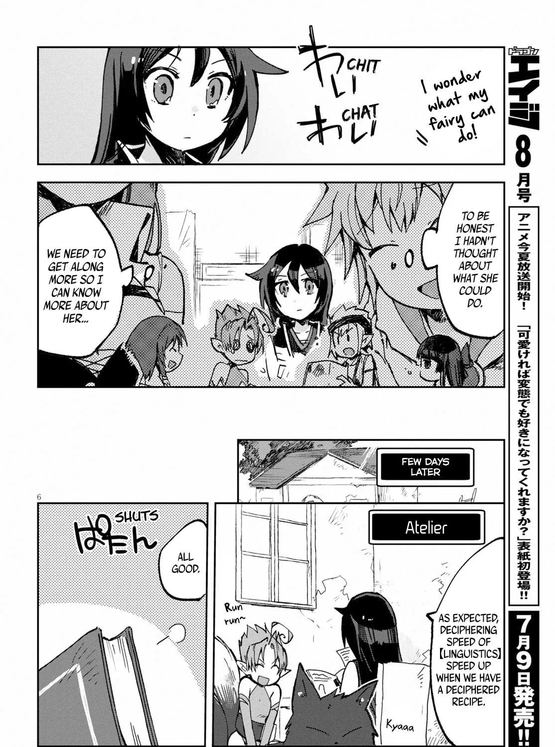 Read Only Sense Online chapter 55 image 10 on Lezhin