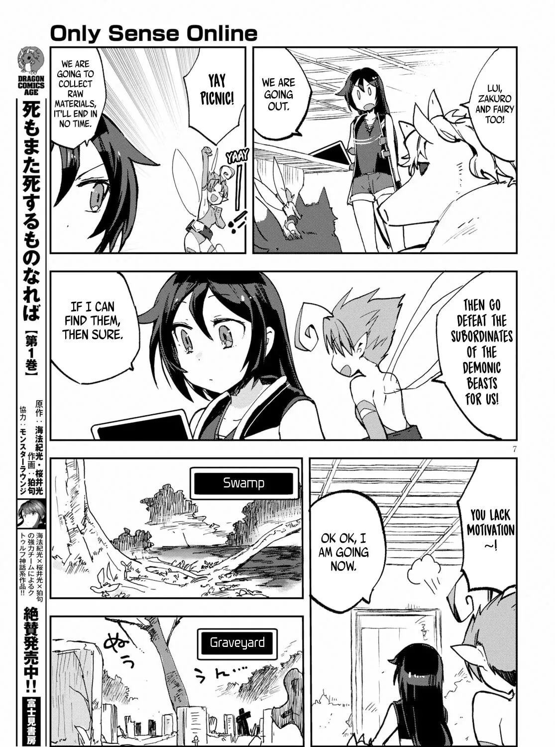 Read Only Sense Online chapter 55 image 12 on Lezhin