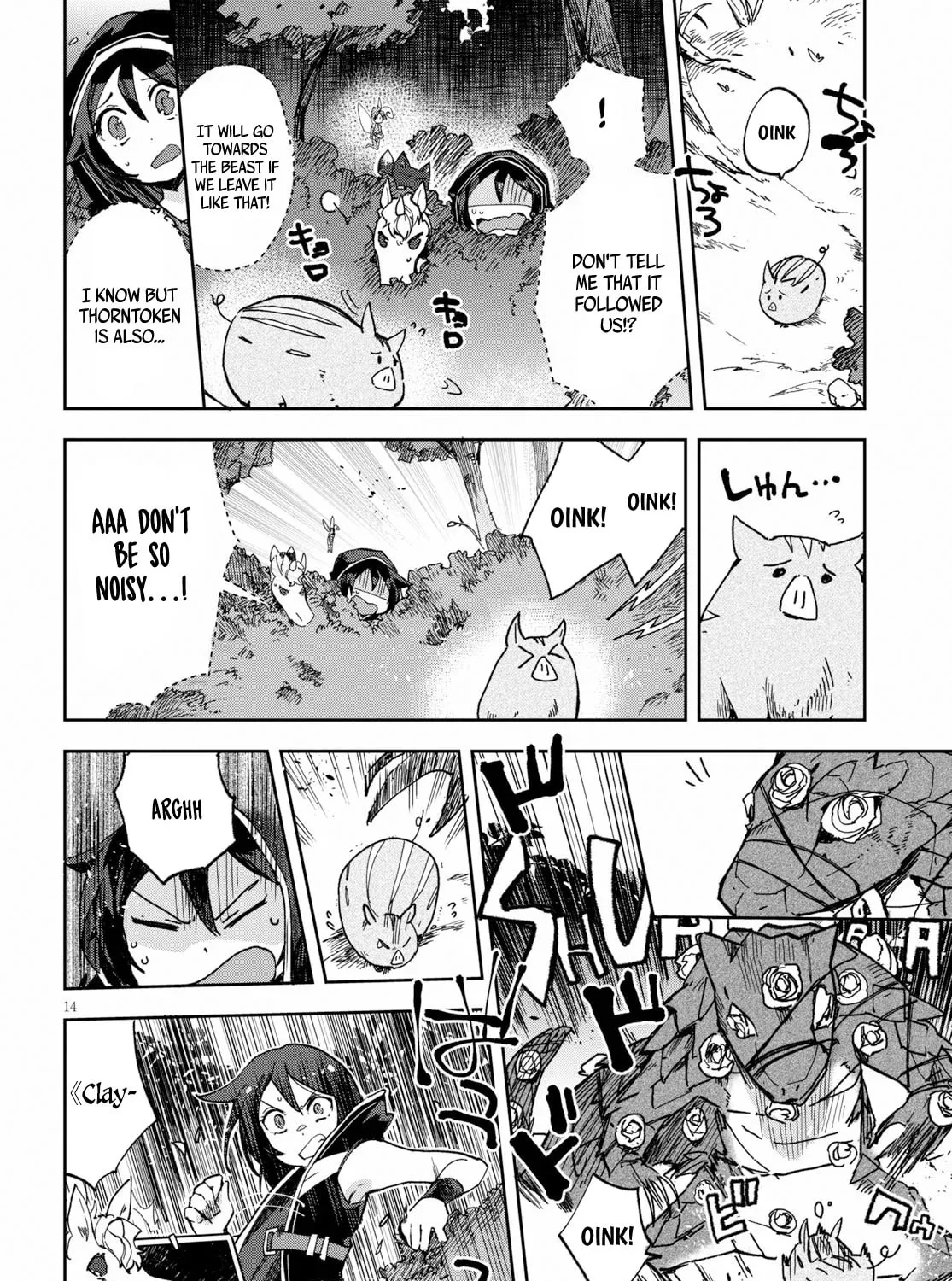 Read Only Sense Online chapter 55 image 26 on Lezhin