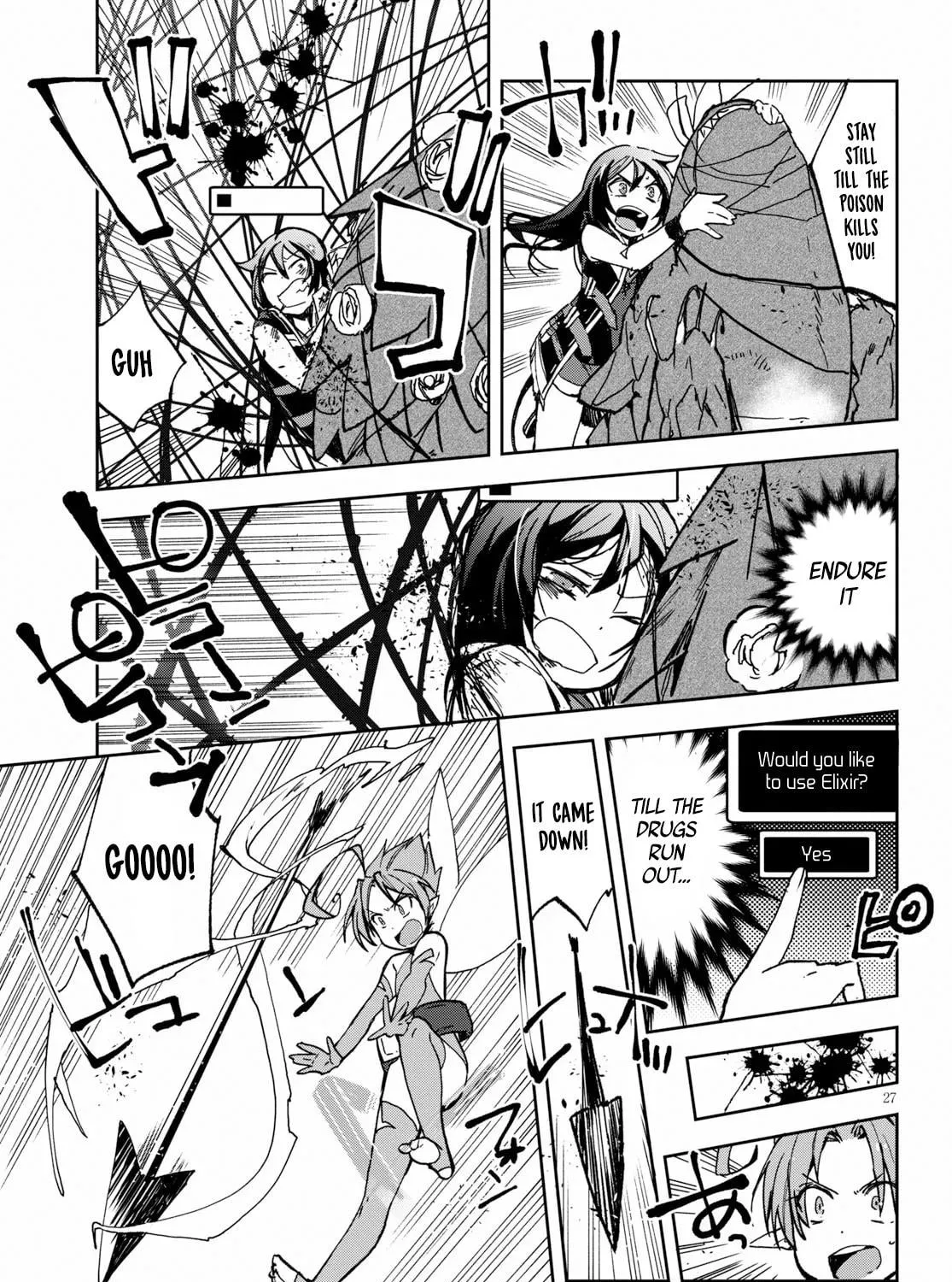 Read Only Sense Online chapter 55 image 52 on Lezhin