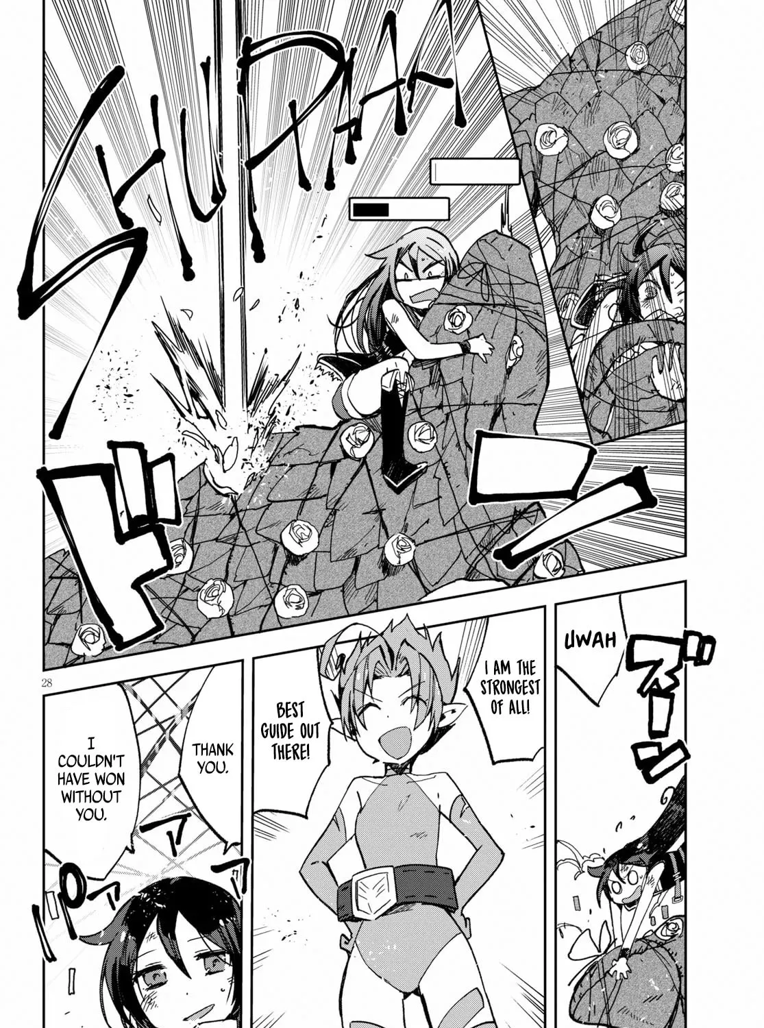 Read Only Sense Online chapter 55 image 54 on Lezhin