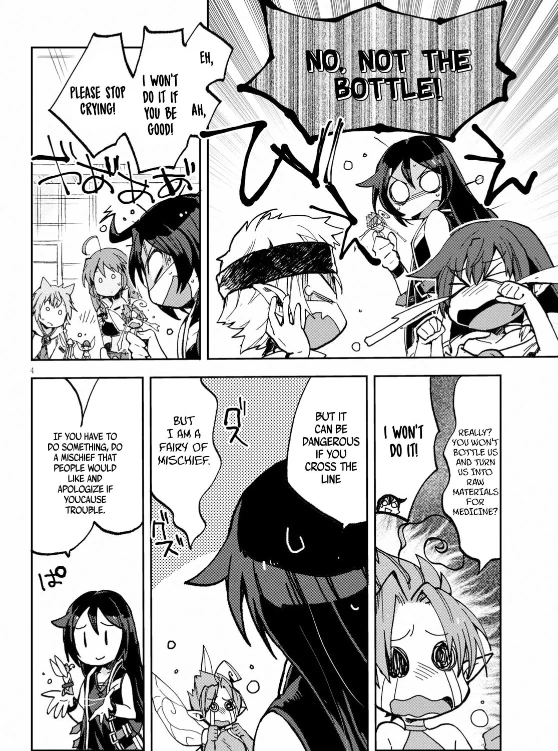 Read Only Sense Online chapter 55 image 6 on Lezhin