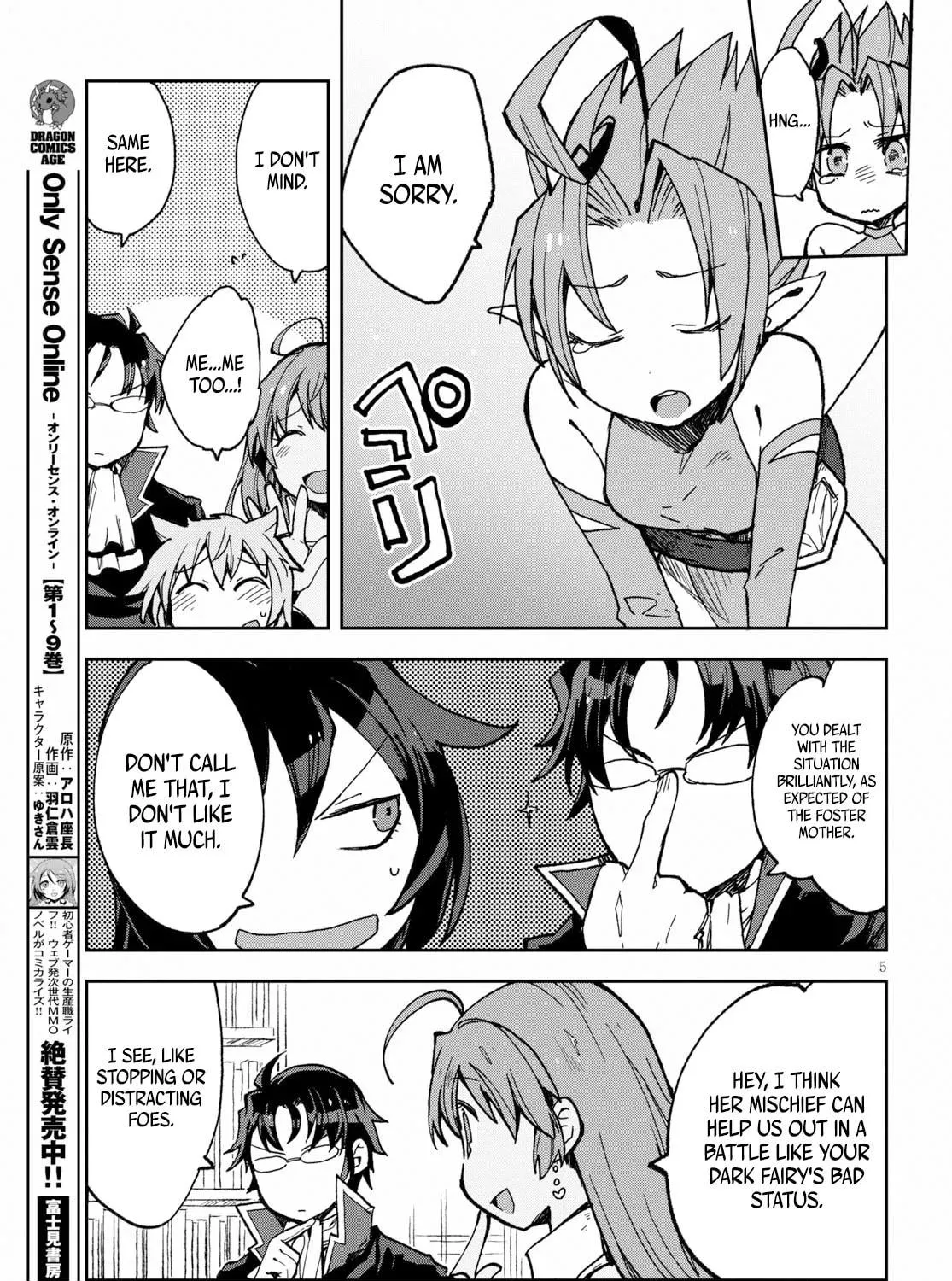 Read Only Sense Online chapter 55 image 8 on Lezhin