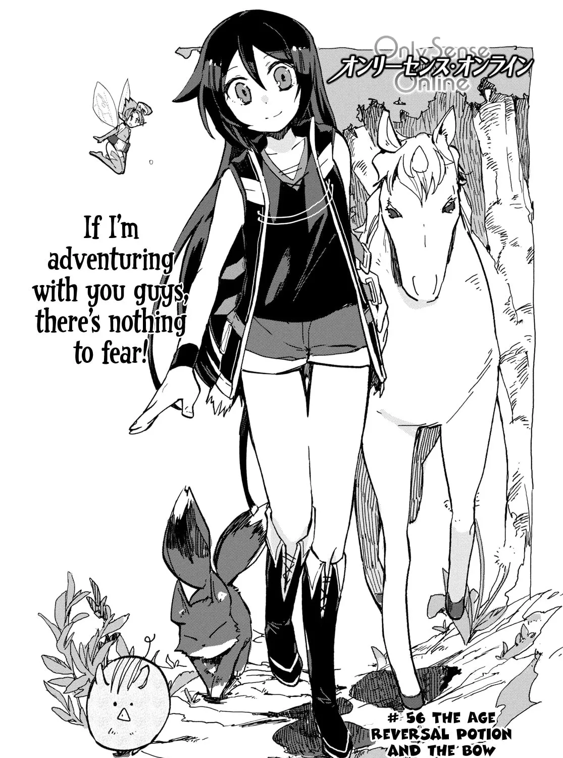 Read Only Sense Online chapter 56 image 1 on Lezhin