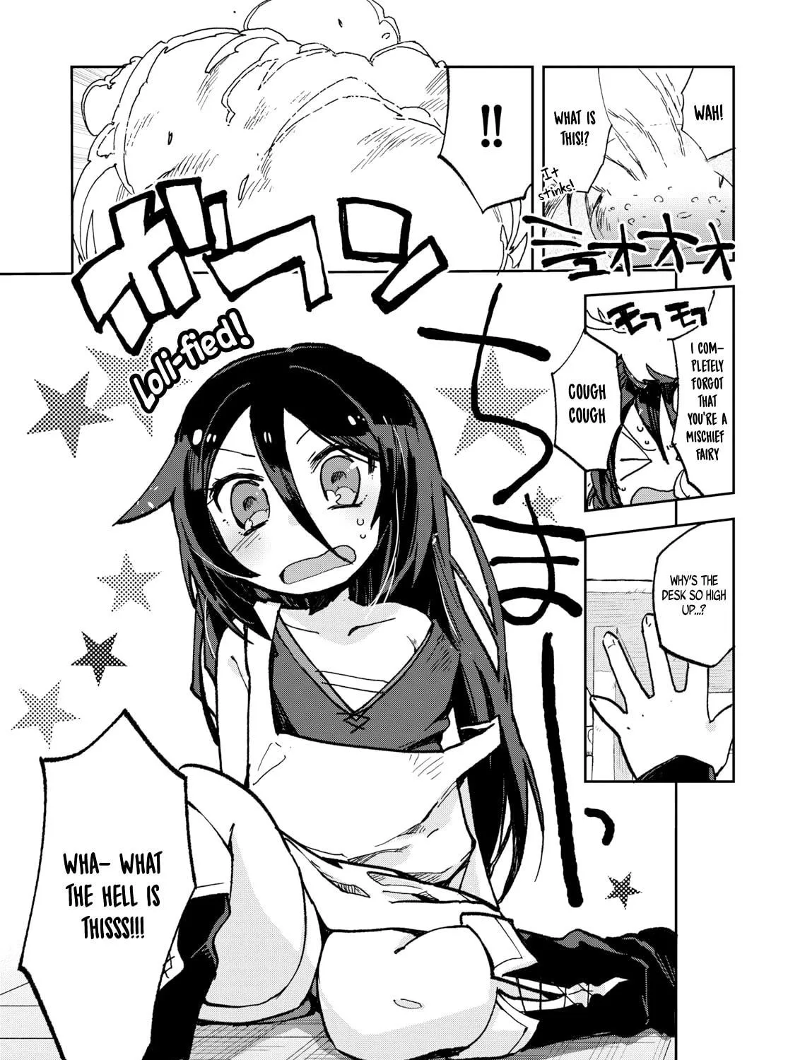 Read Only Sense Online chapter 56 image 33 on Lezhin