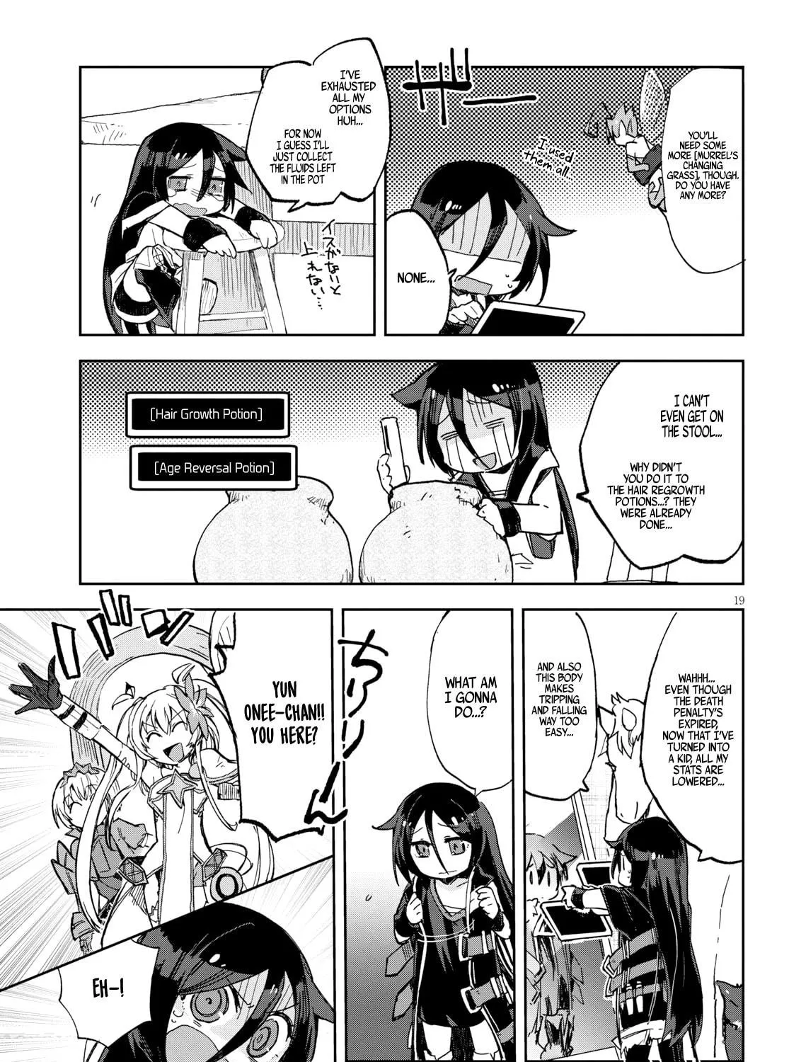 Read Only Sense Online chapter 56 image 37 on Lezhin