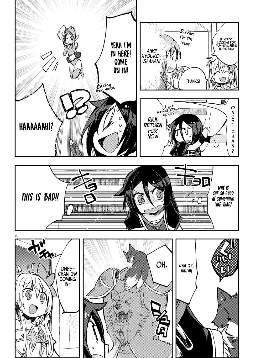 Read Only Sense Online chapter 56 image 39 on Lezhin