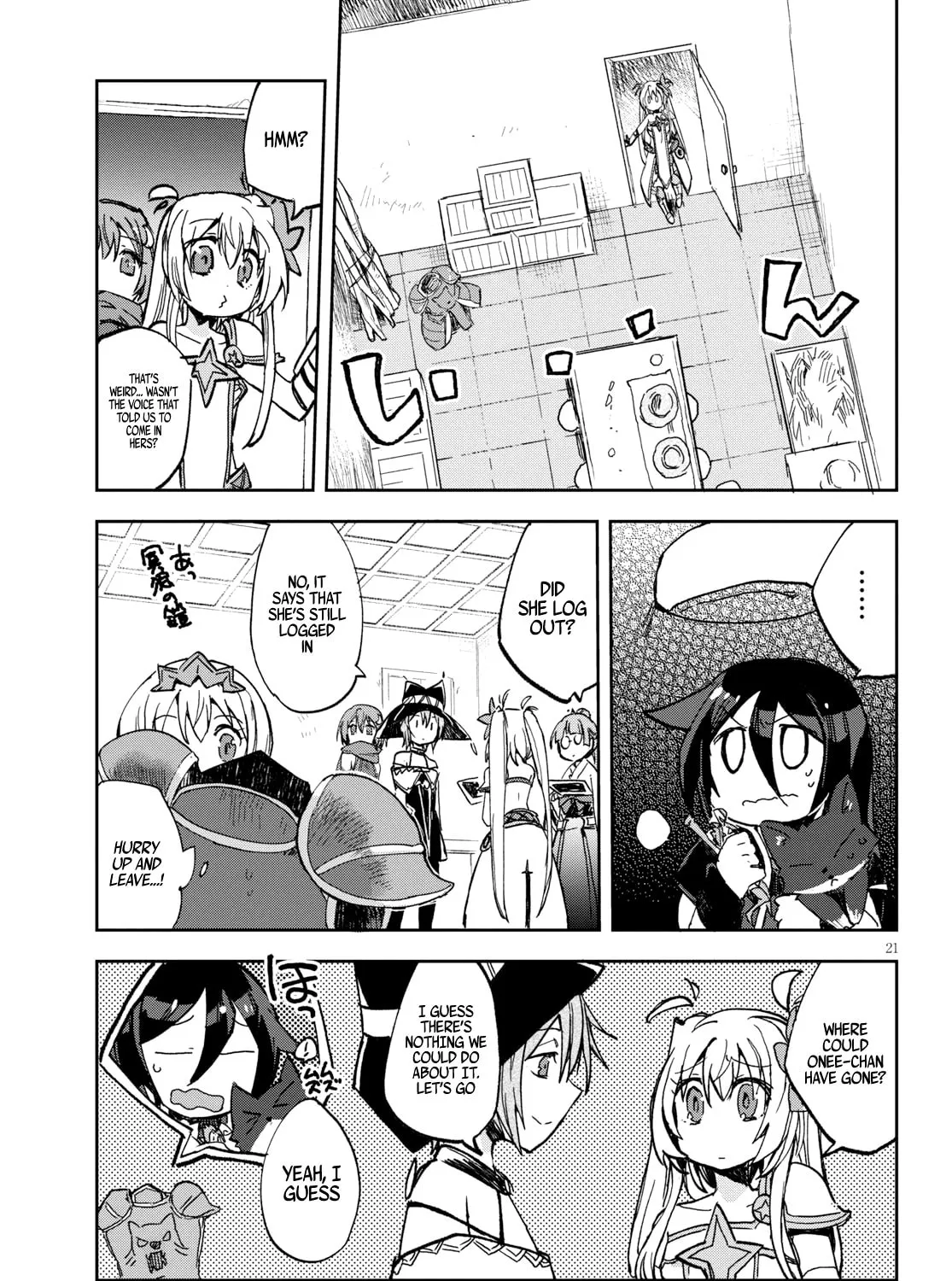 Read Only Sense Online chapter 56 image 41 on Lezhin
