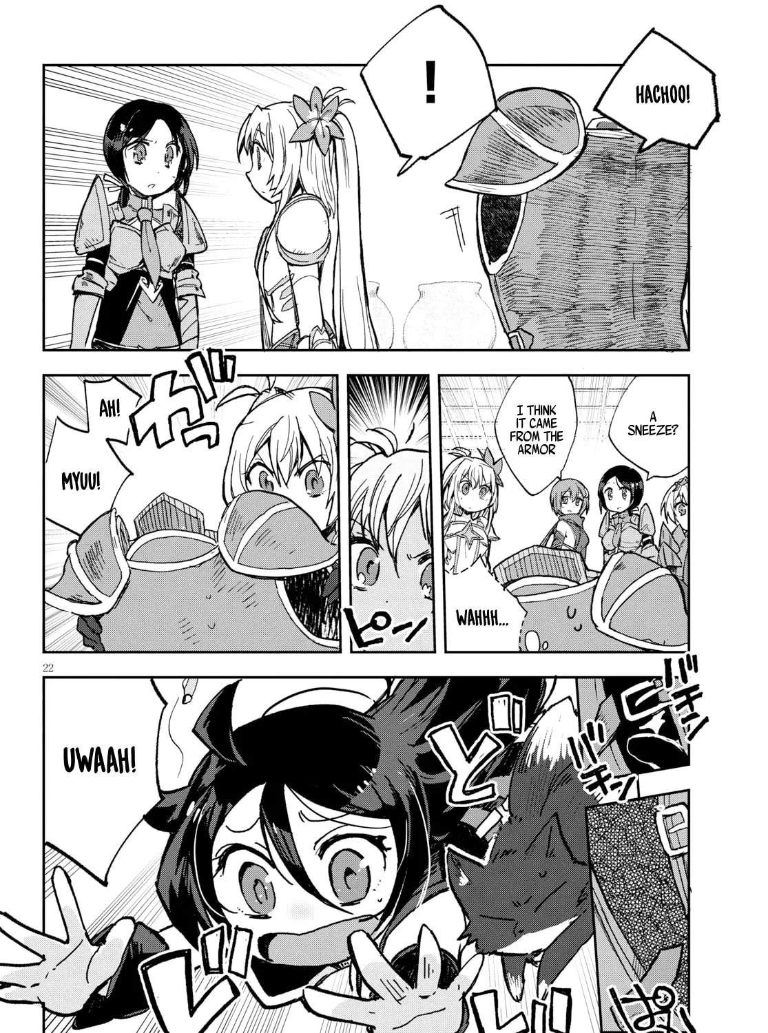 Read Only Sense Online chapter 56 image 43 on Lezhin