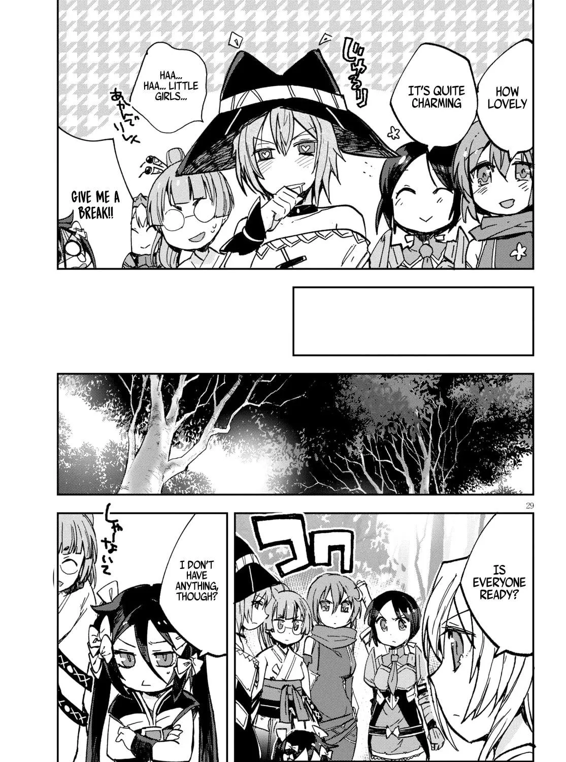 Read Only Sense Online chapter 56 image 57 on Lezhin