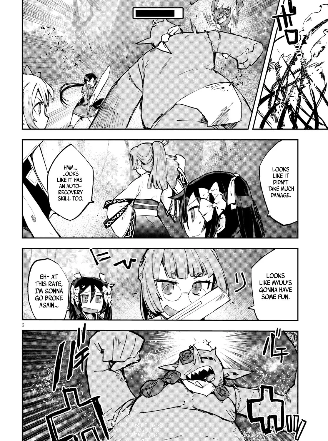 Read Only Sense Online chapter 57 image 11 on Lezhin