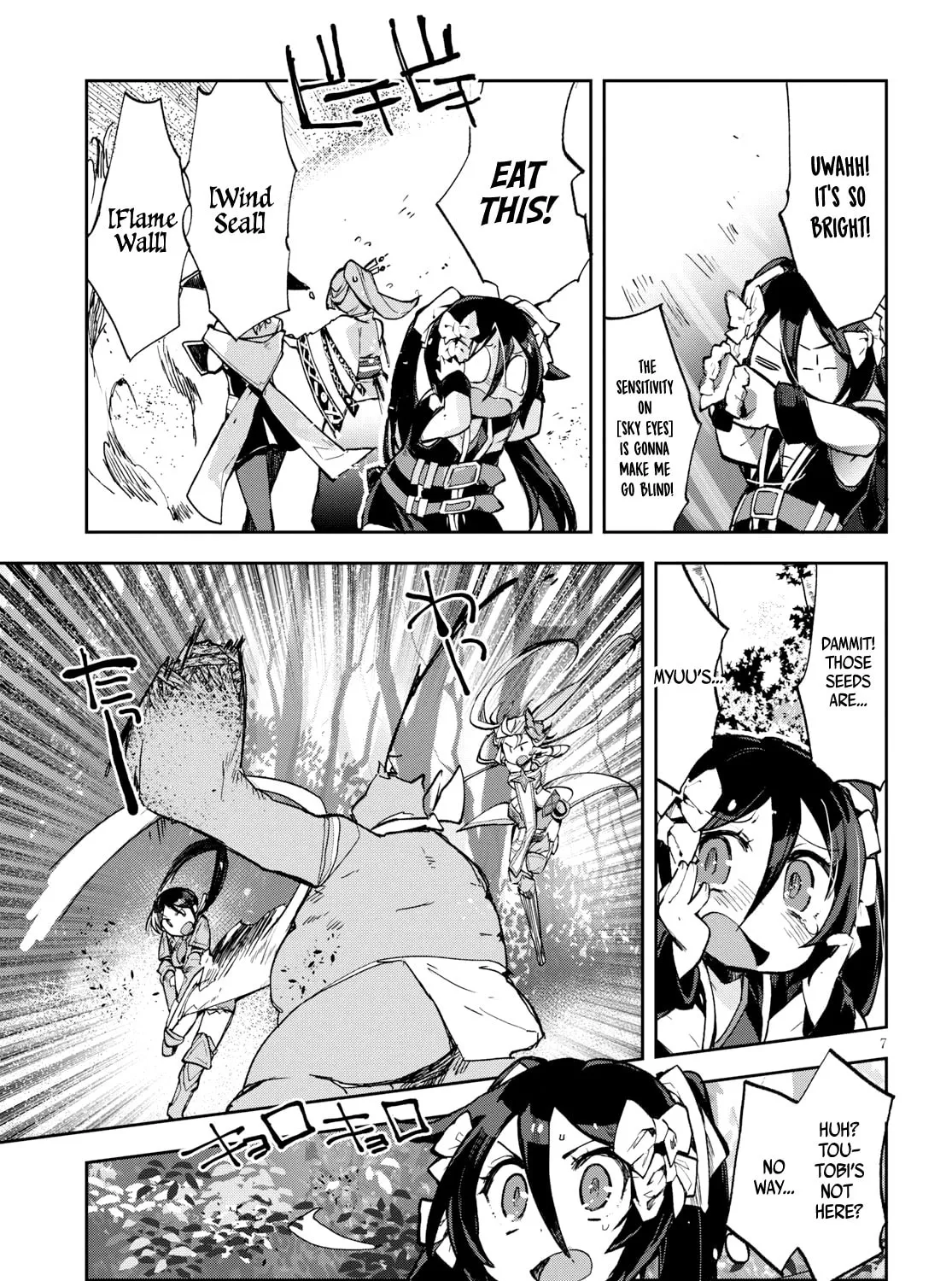Read Only Sense Online chapter 57 image 13 on Lezhin