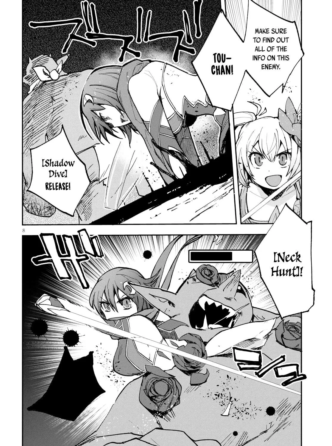 Read Only Sense Online chapter 57 image 15 on Lezhin