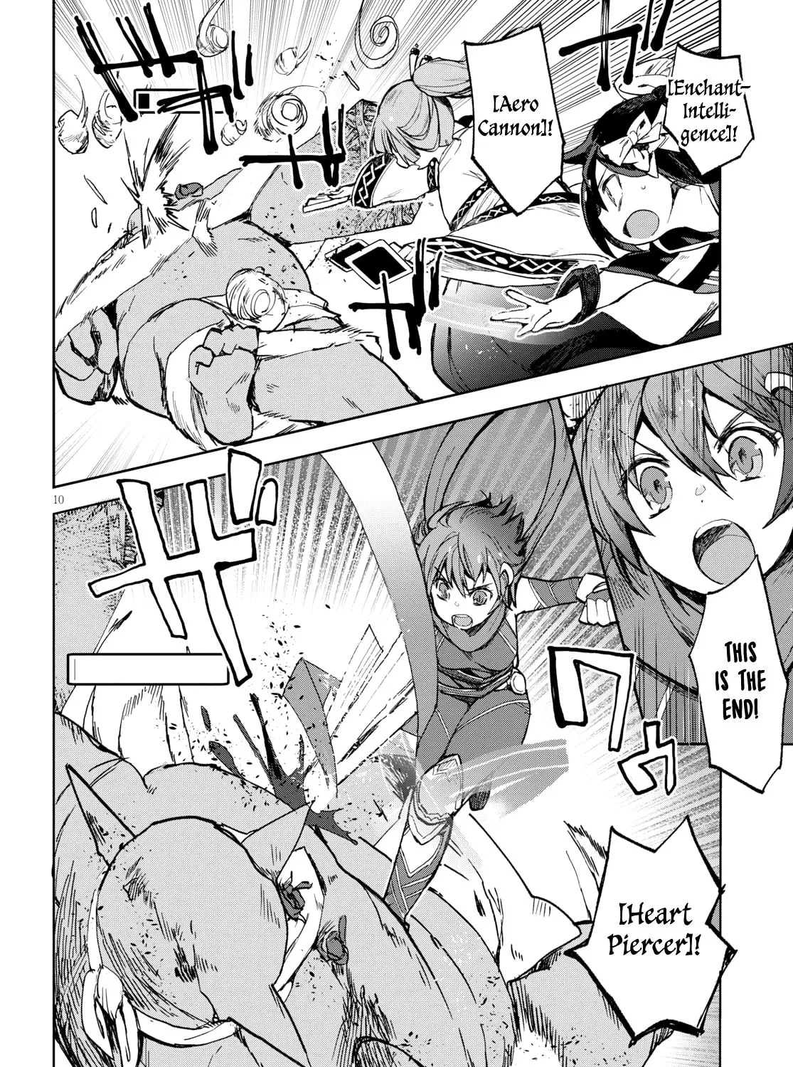 Read Only Sense Online chapter 57 image 19 on Lezhin