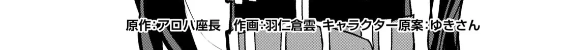 Read Only Sense Online chapter 57 image 2 on Lezhin