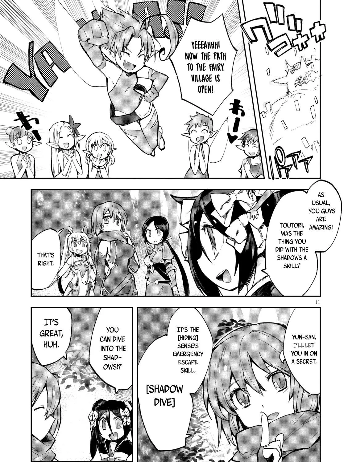 Read Only Sense Online chapter 57 image 21 on Lezhin