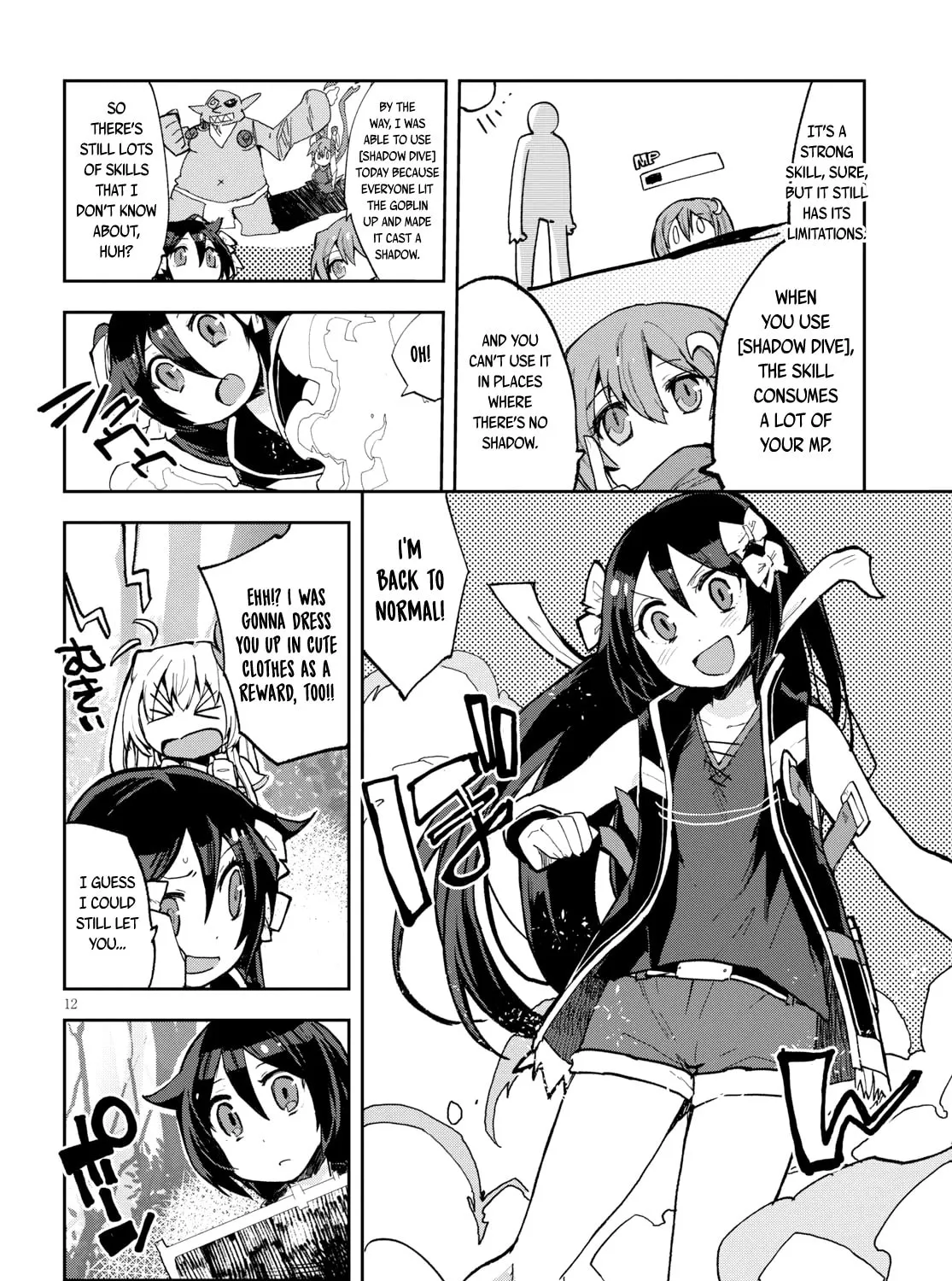 Read Only Sense Online chapter 57 image 23 on Lezhin