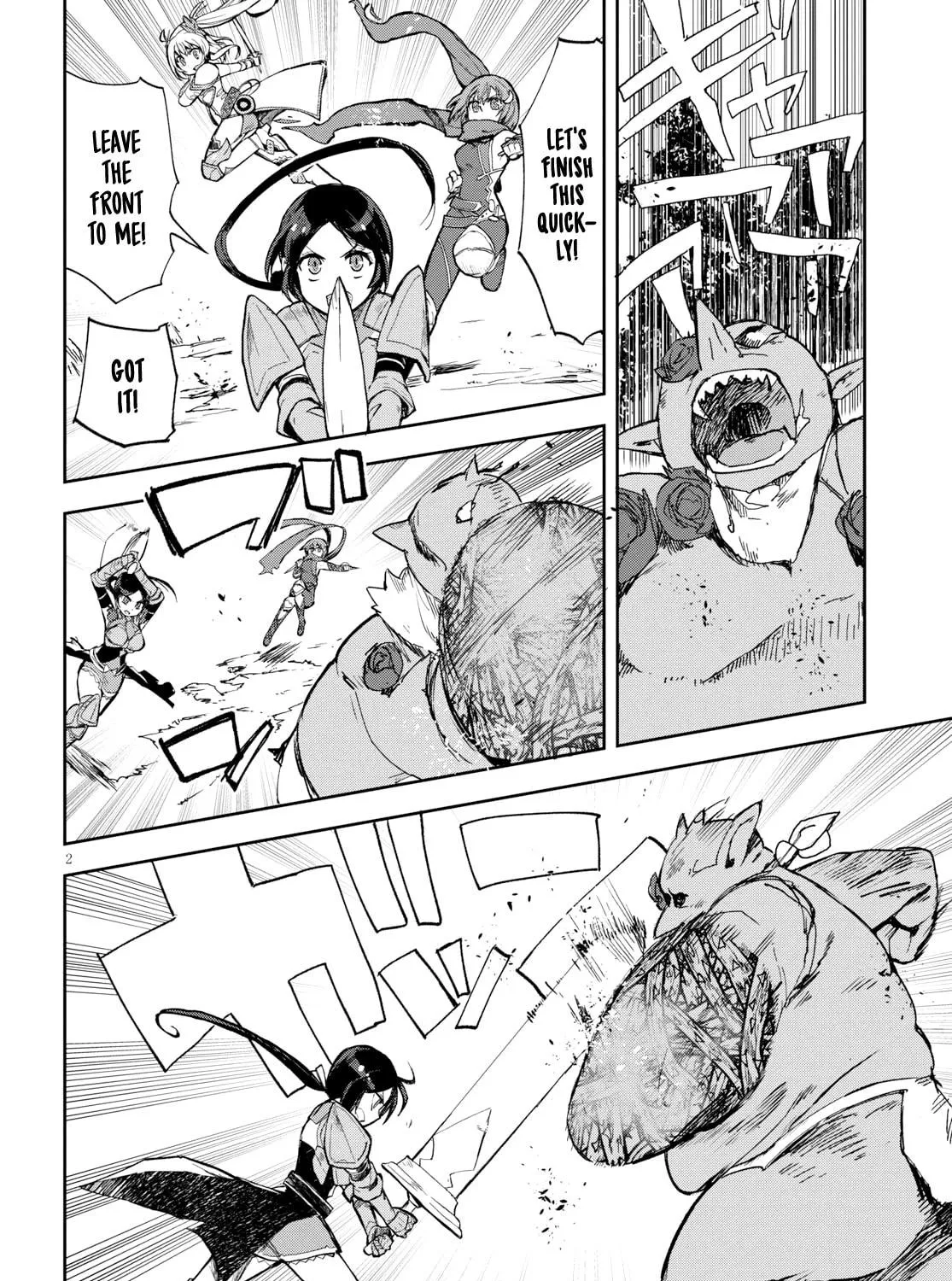 Read Only Sense Online chapter 57 image 3 on Lezhin