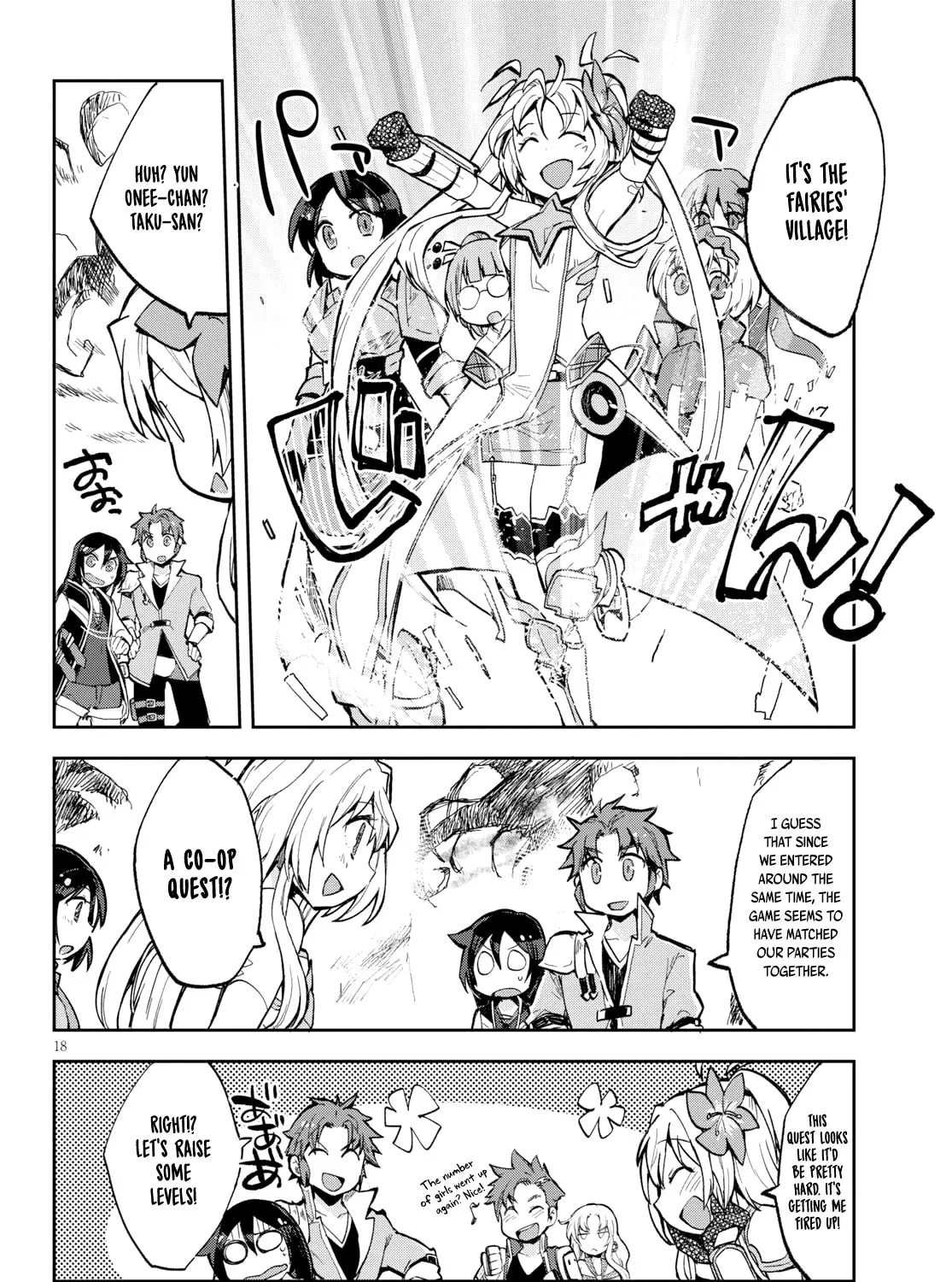 Read Only Sense Online chapter 57 image 35 on Lezhin