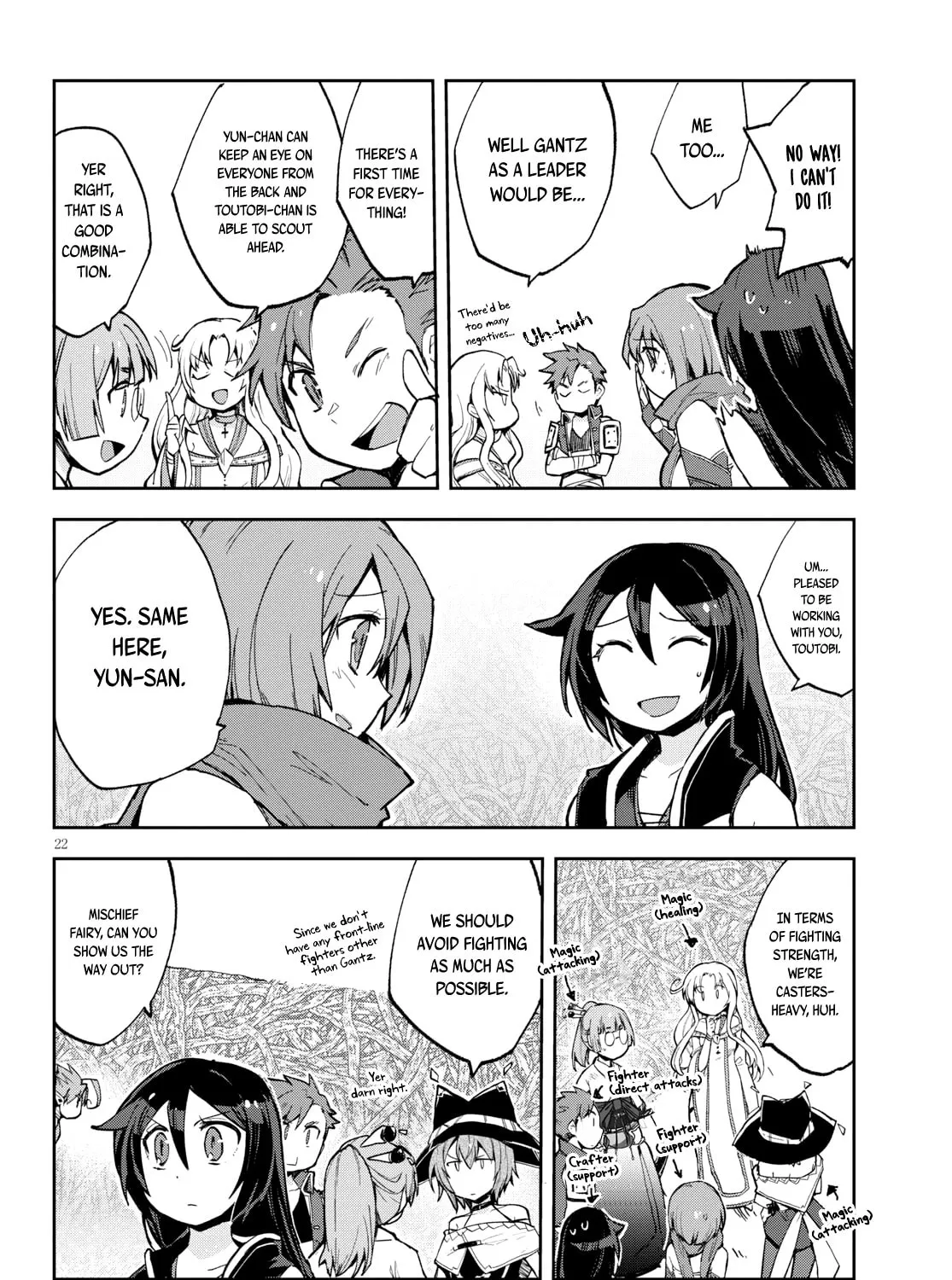 Read Only Sense Online chapter 57 image 43 on Lezhin