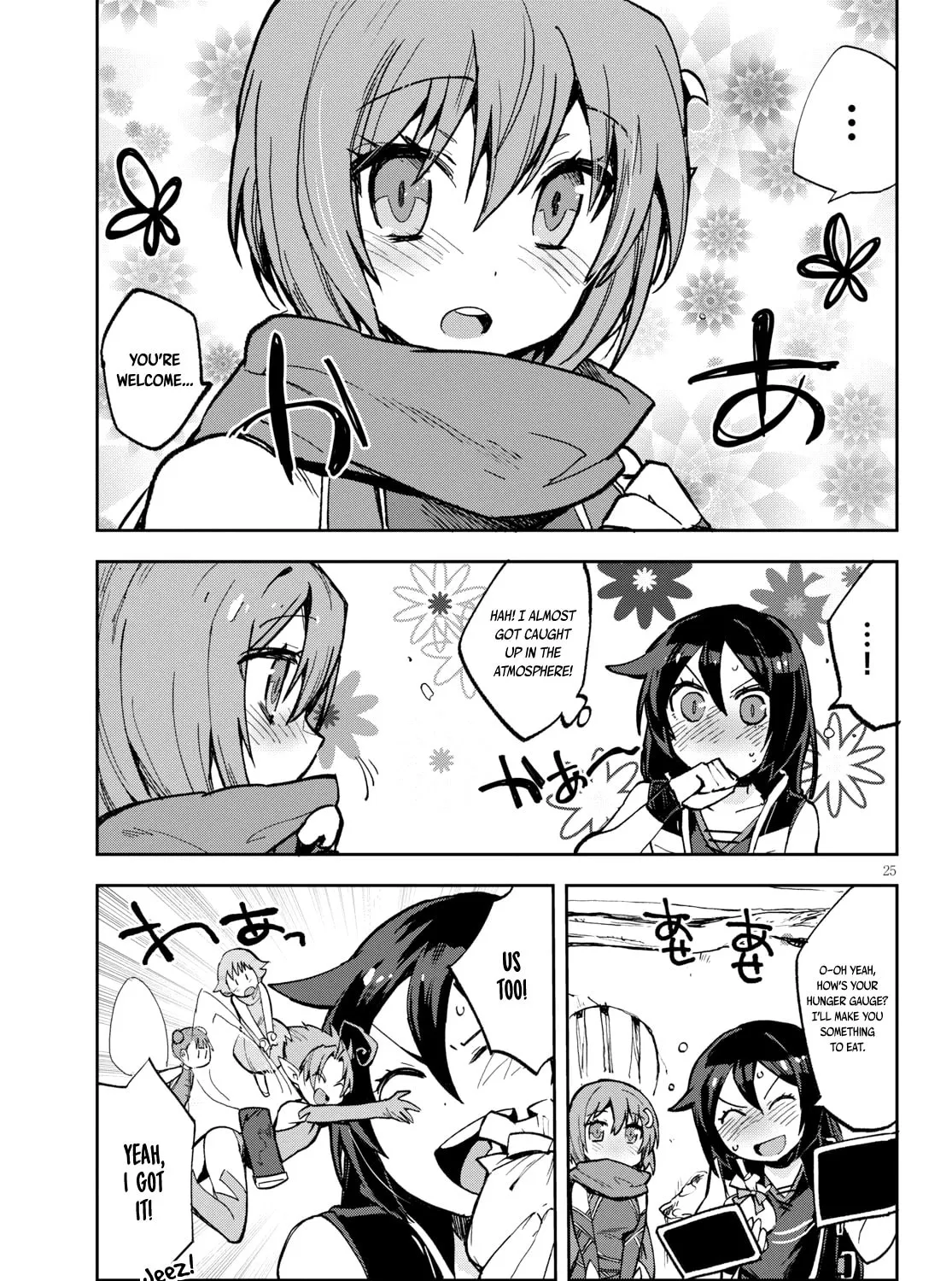 Read Only Sense Online chapter 57 image 49 on Lezhin