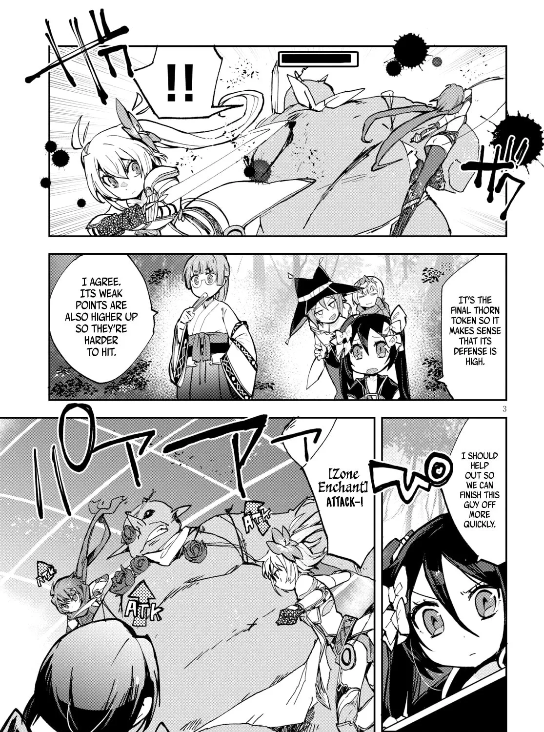 Read Only Sense Online chapter 57 image 5 on Lezhin