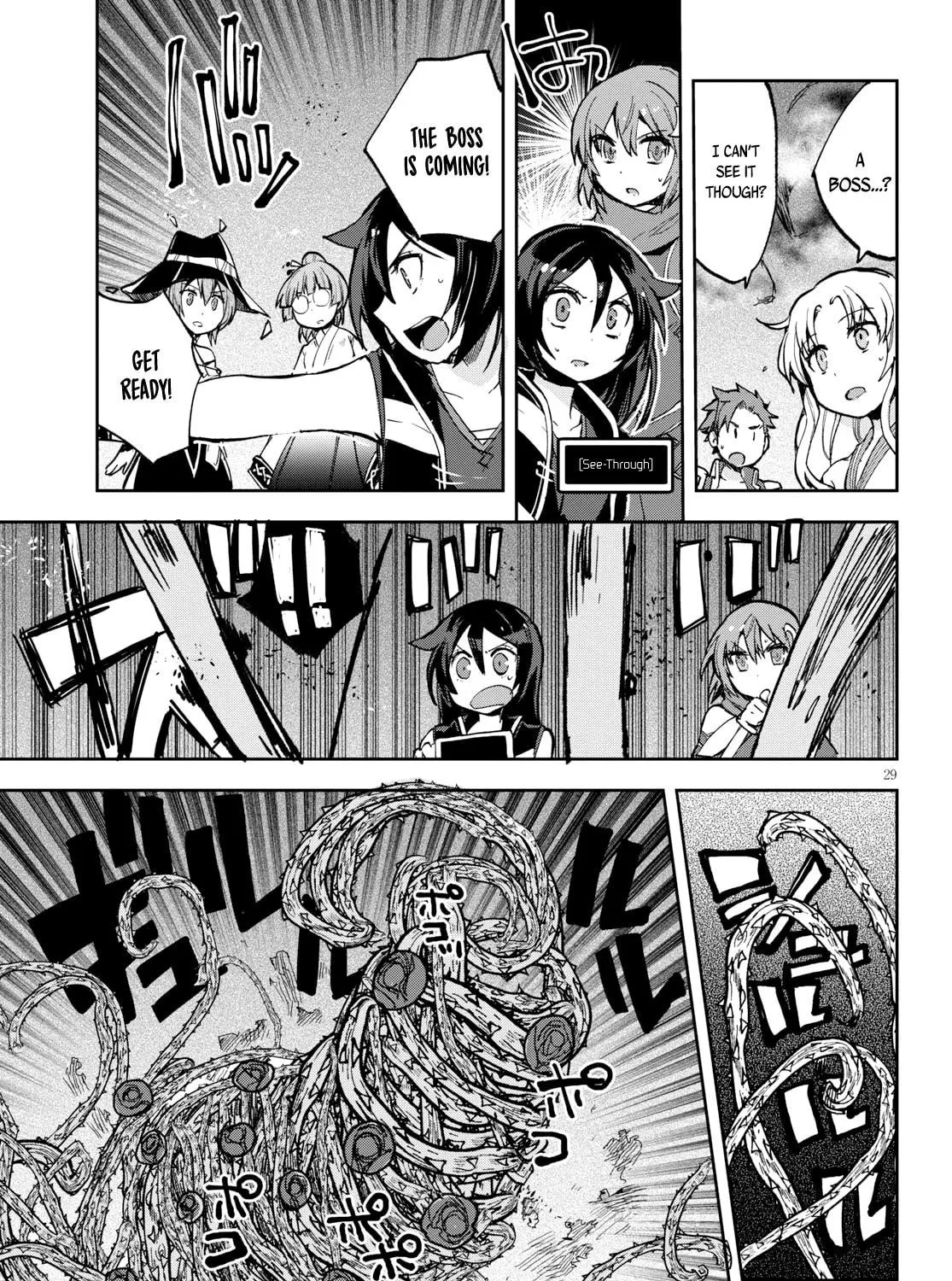 Read Only Sense Online chapter 57 image 57 on Lezhin