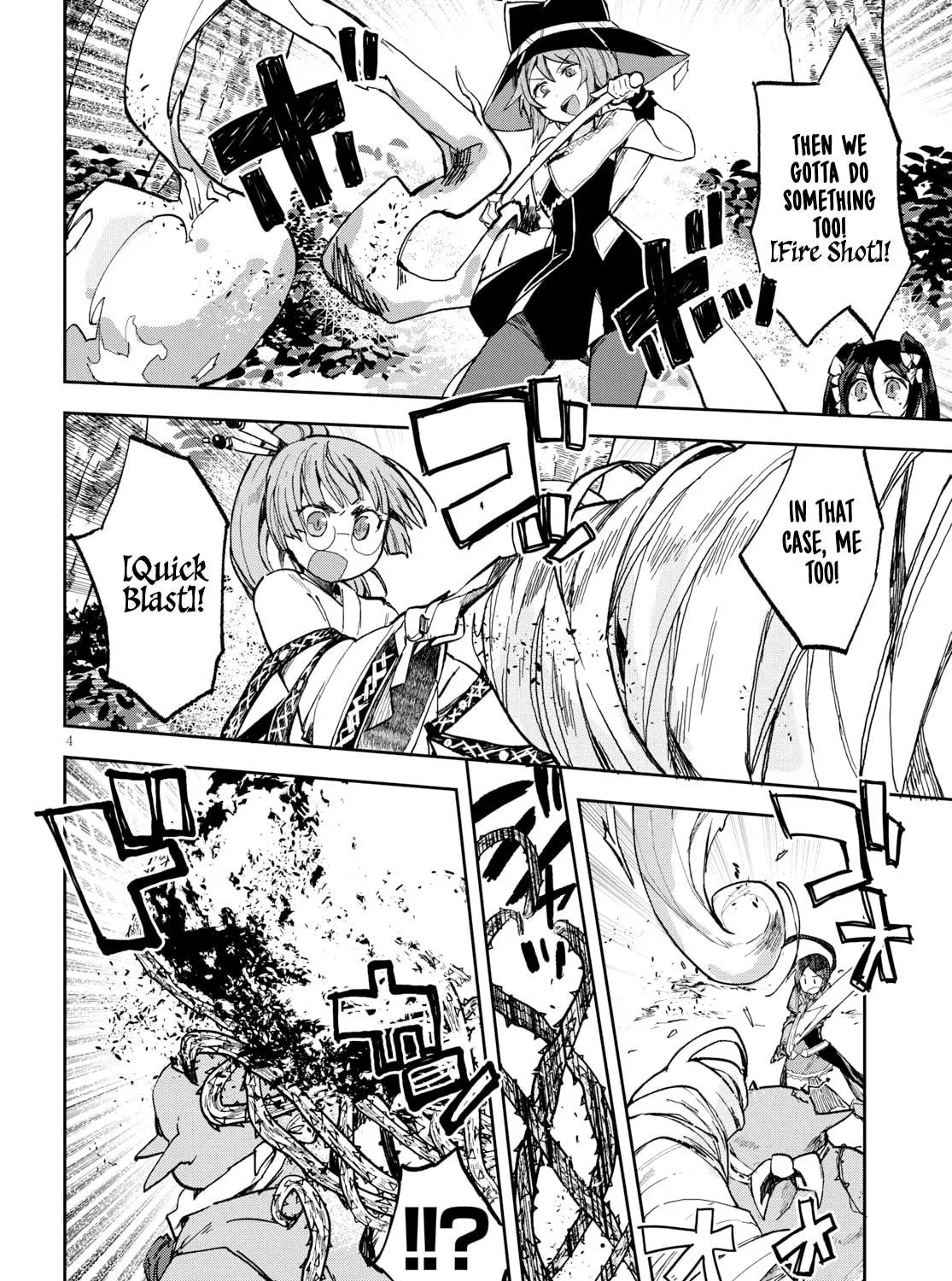 Read Only Sense Online chapter 57 image 7 on Lezhin