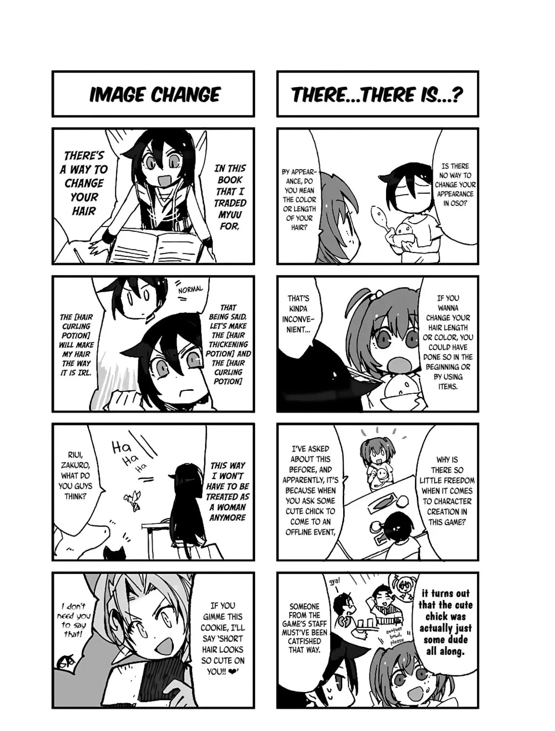 Read Only Sense Online chapter 58.5 image 2 on Lezhin