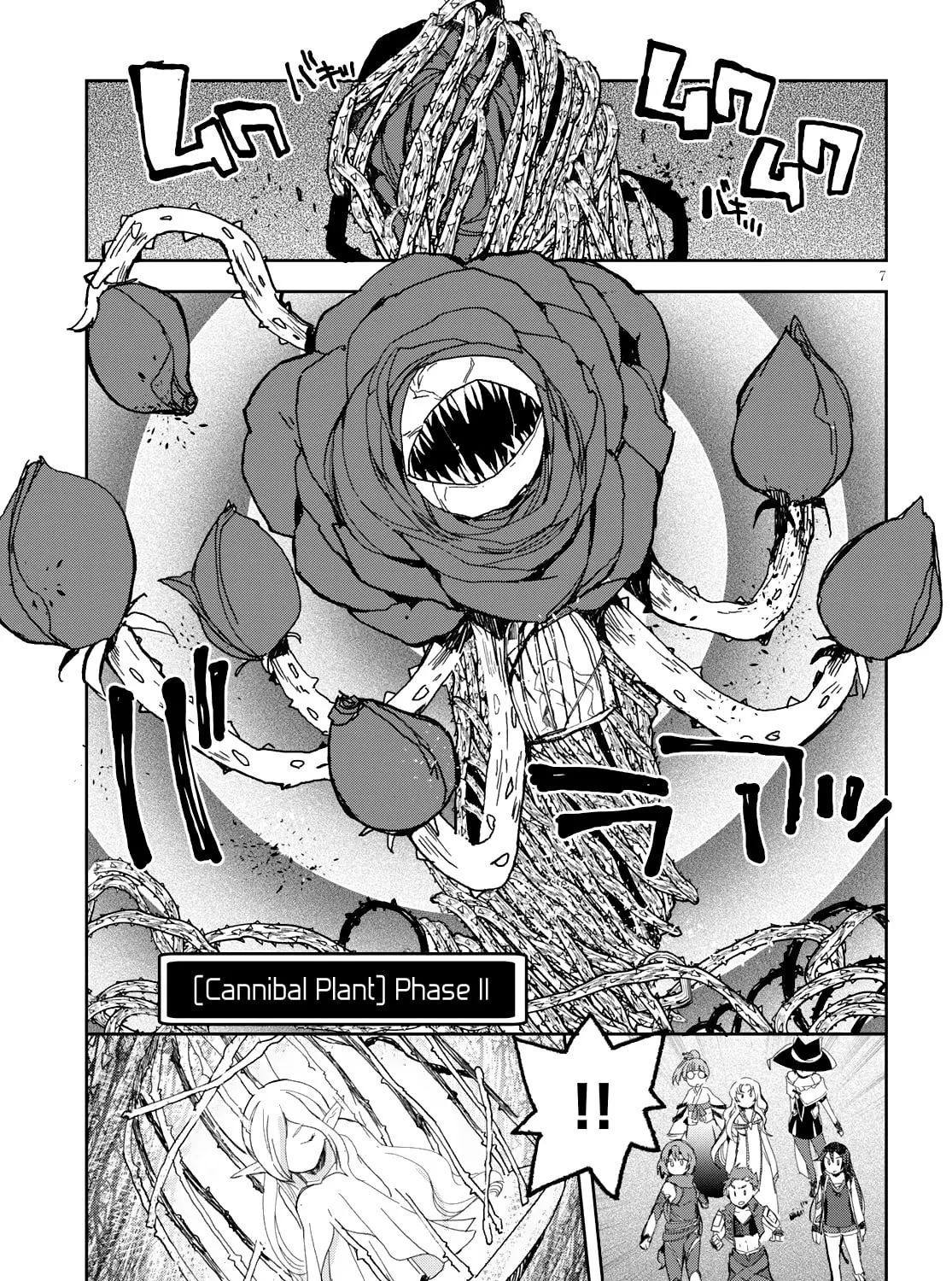 Read Only Sense Online chapter 58 image 13 on Lezhin