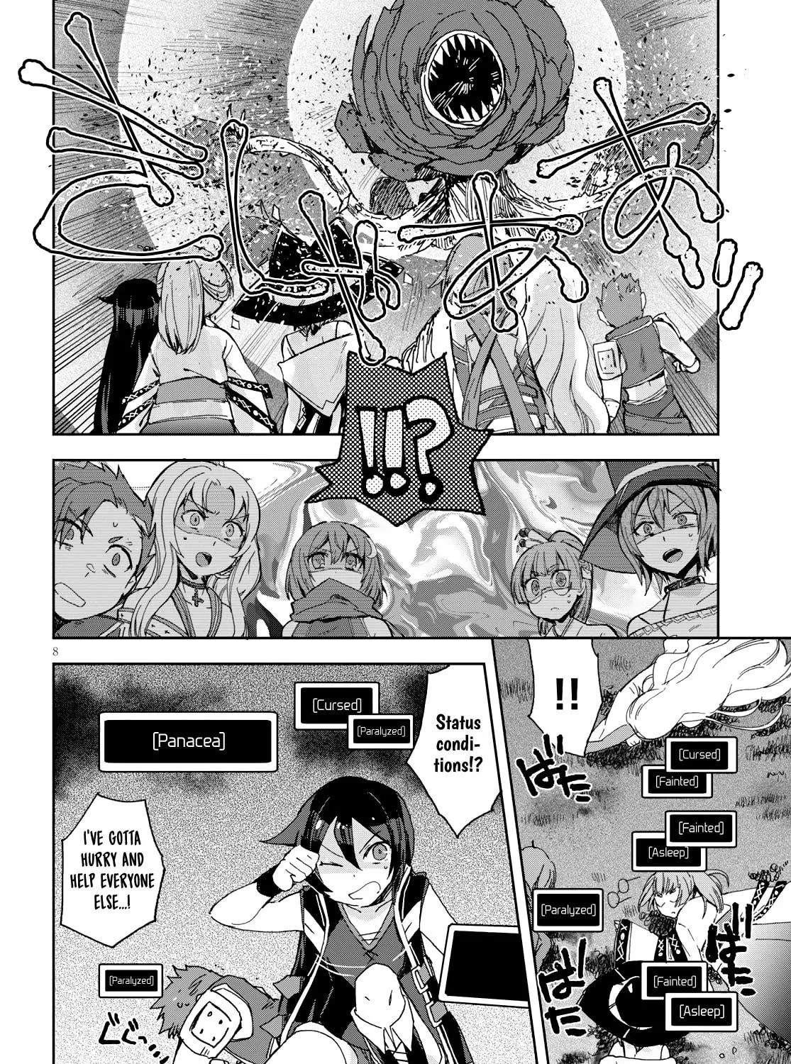 Read Only Sense Online chapter 58 image 15 on Lezhin