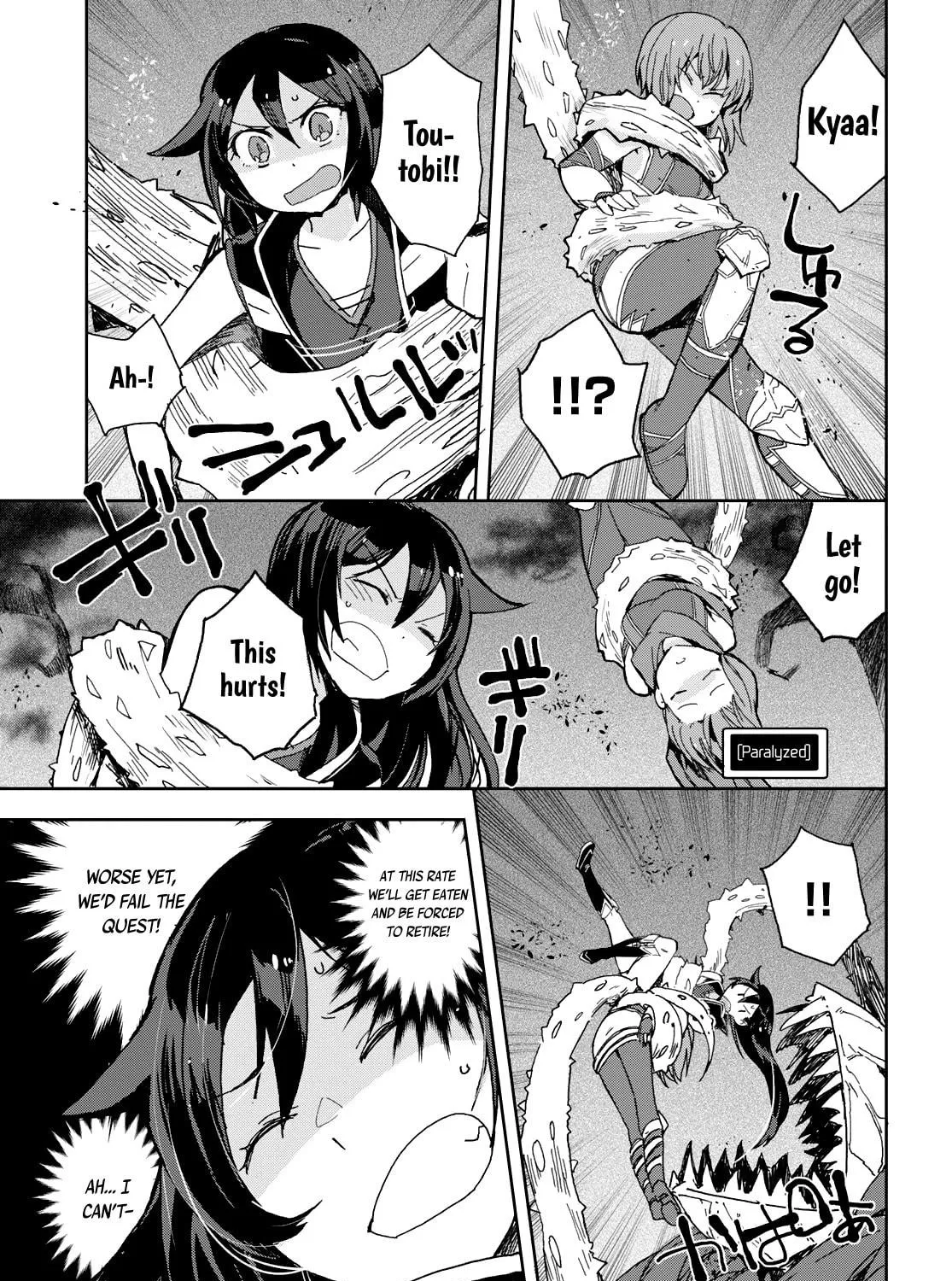 Read Only Sense Online chapter 58 image 17 on Lezhin