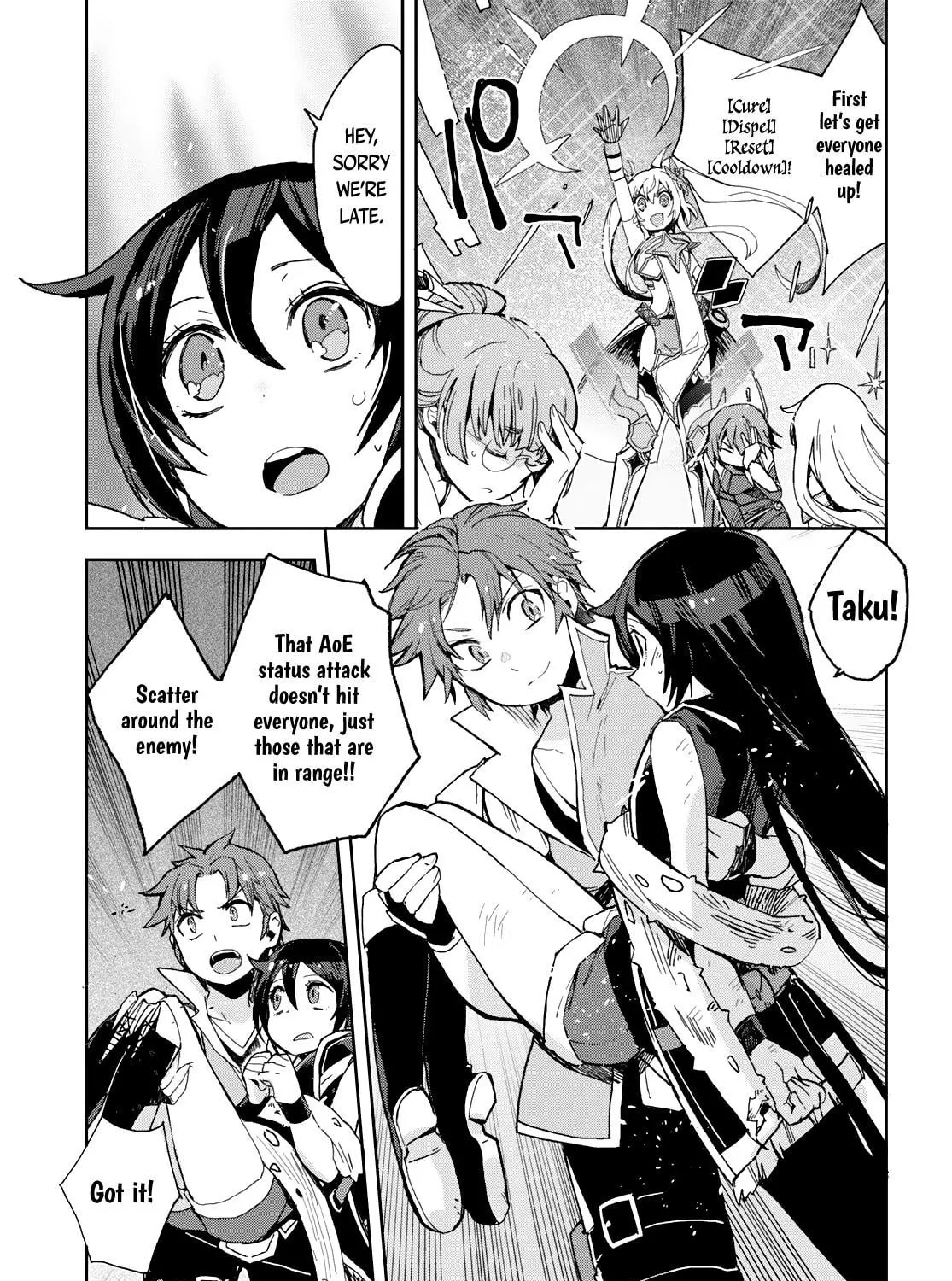 Read Only Sense Online chapter 58 image 21 on Lezhin