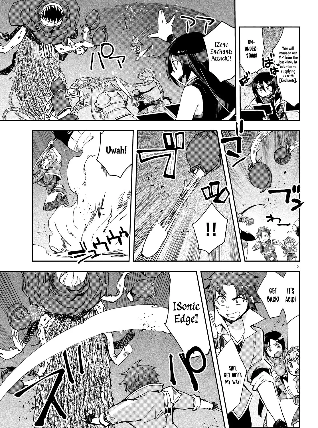 Read Only Sense Online chapter 58 image 25 on Lezhin