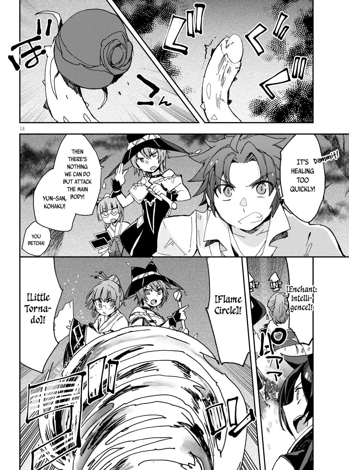 Read Only Sense Online chapter 58 image 27 on Lezhin