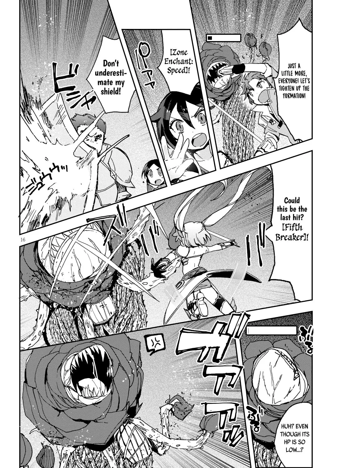 Read Only Sense Online chapter 58 image 31 on Lezhin