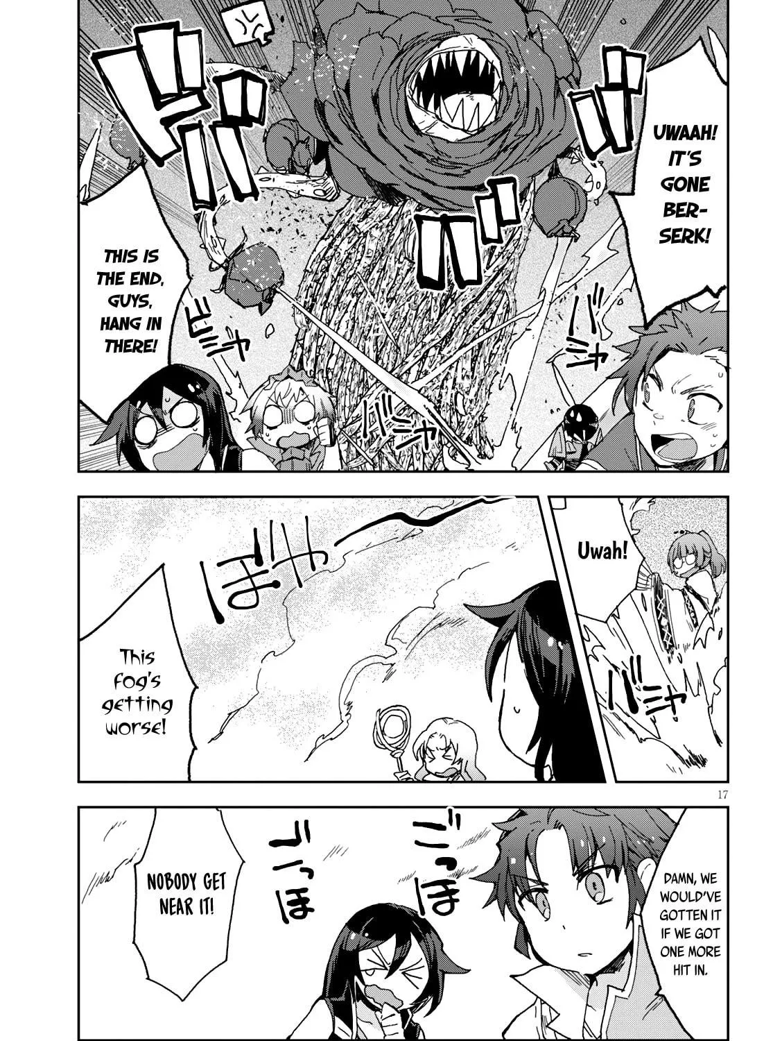 Read Only Sense Online chapter 58 image 33 on Lezhin