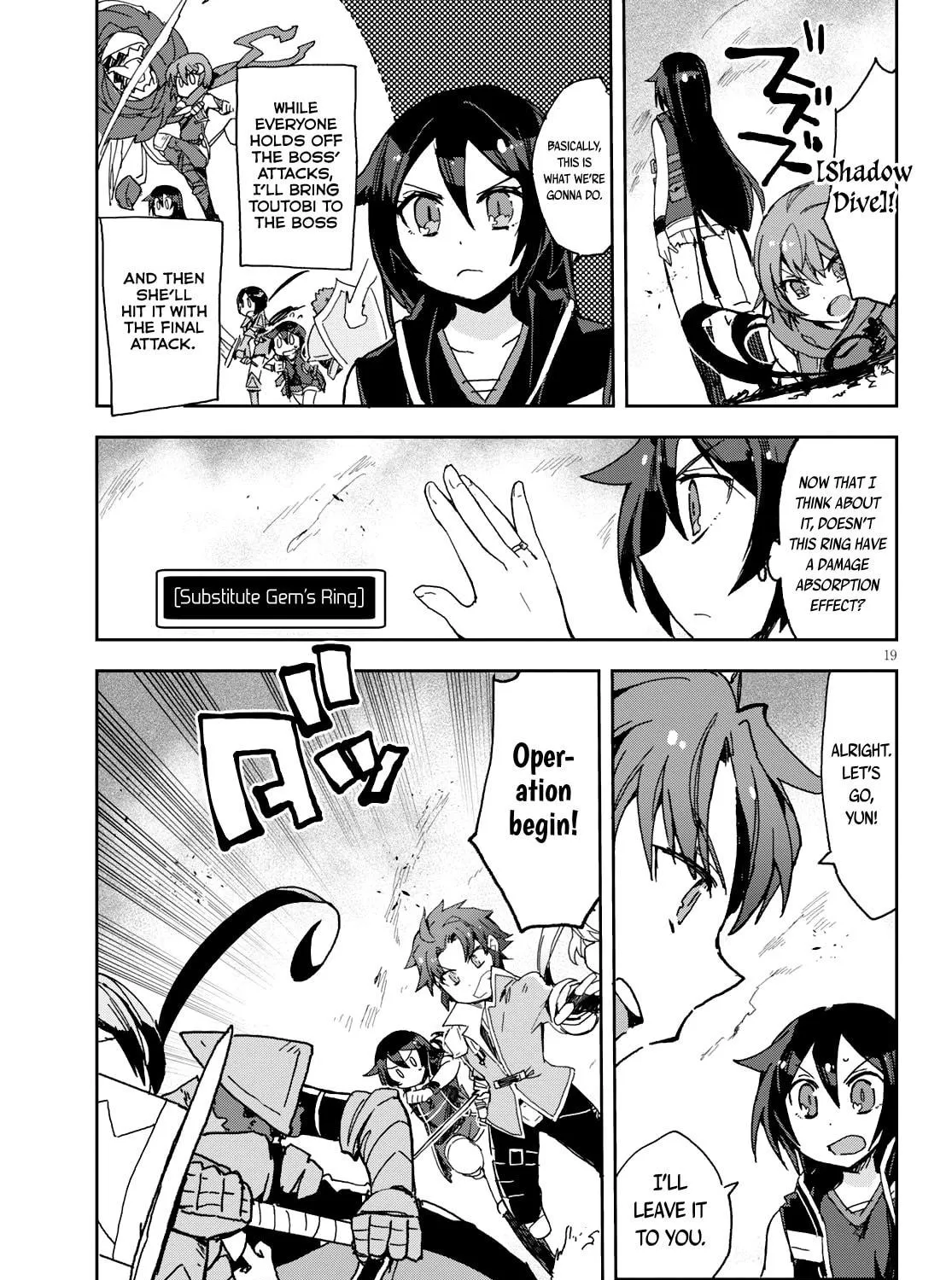 Read Only Sense Online chapter 58 image 37 on Lezhin