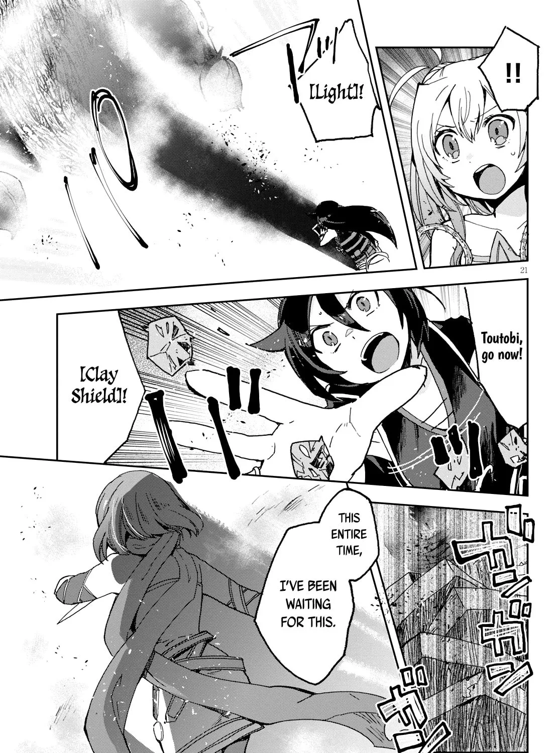 Read Only Sense Online chapter 58 image 41 on Lezhin