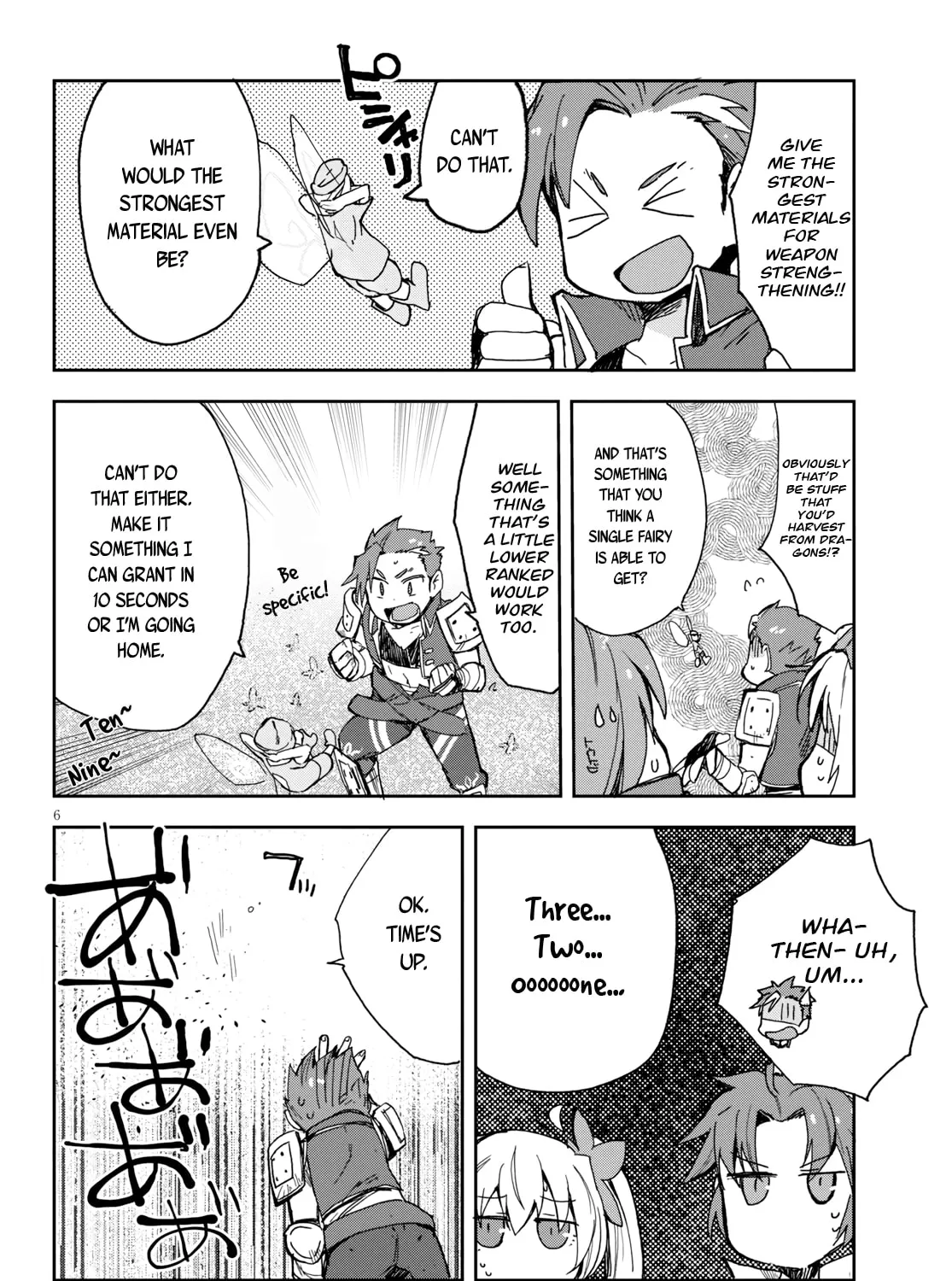 Read Only Sense Online chapter 59 image 11 on Lezhin