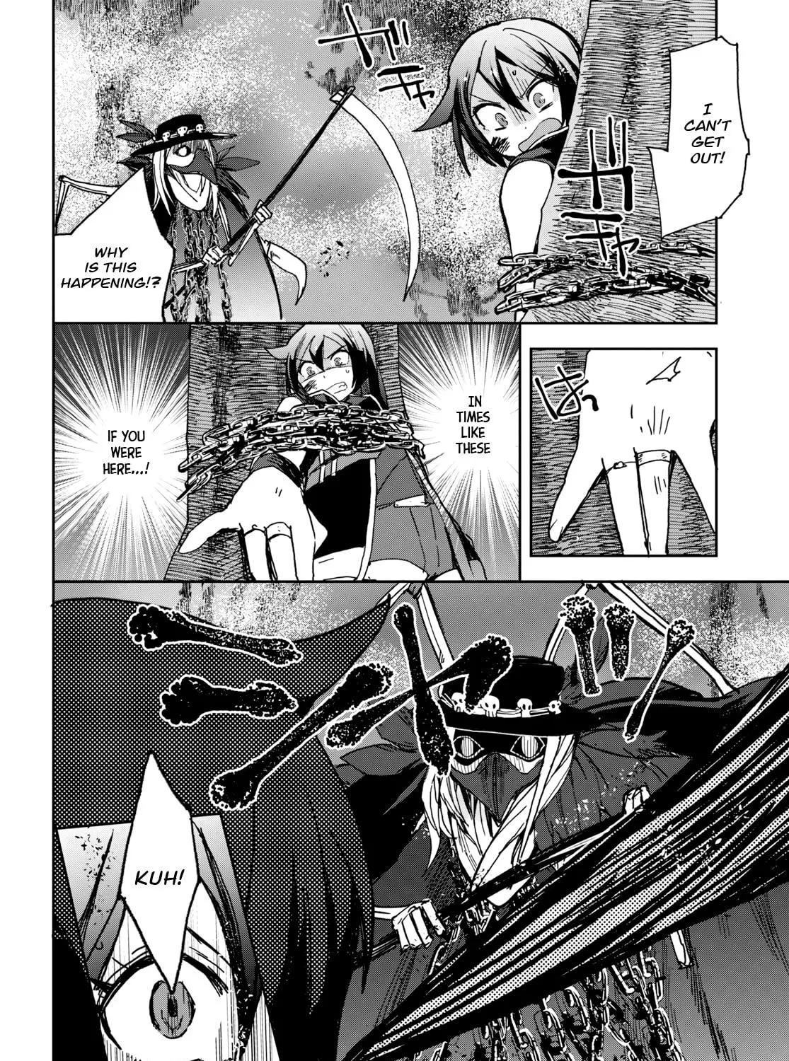 Read Only Sense Online chapter 59 image 47 on Lezhin