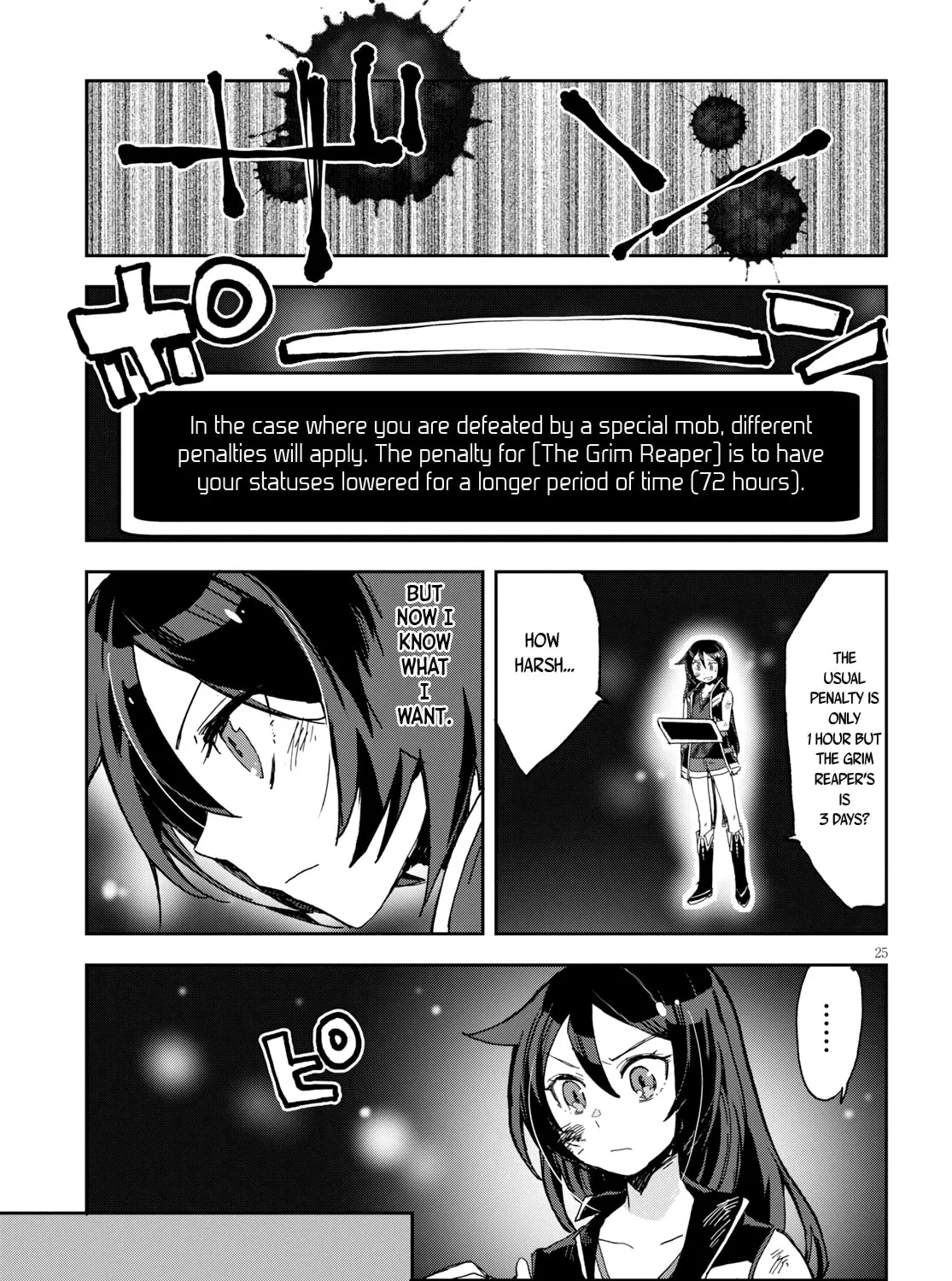 Read Only Sense Online chapter 59 image 49 on Lezhin