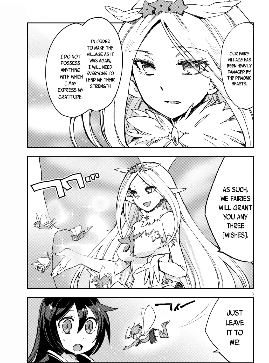 Read Only Sense Online chapter 59 image 5 on Lezhin