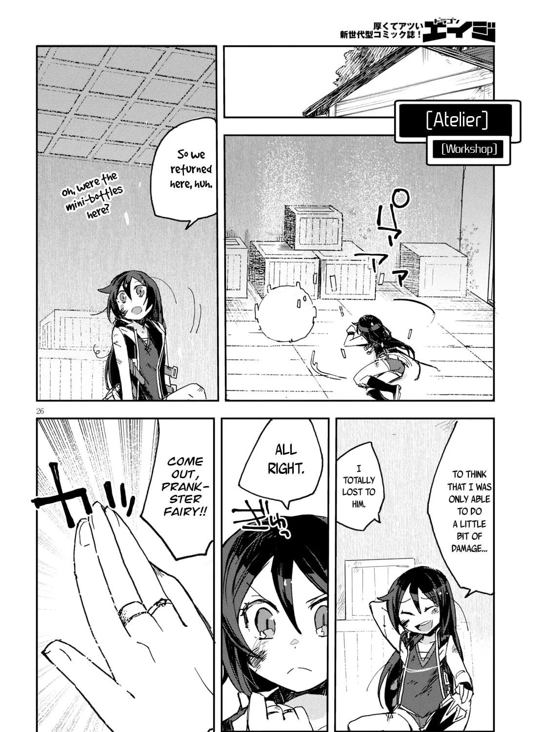Read Only Sense Online chapter 59 image 51 on Lezhin