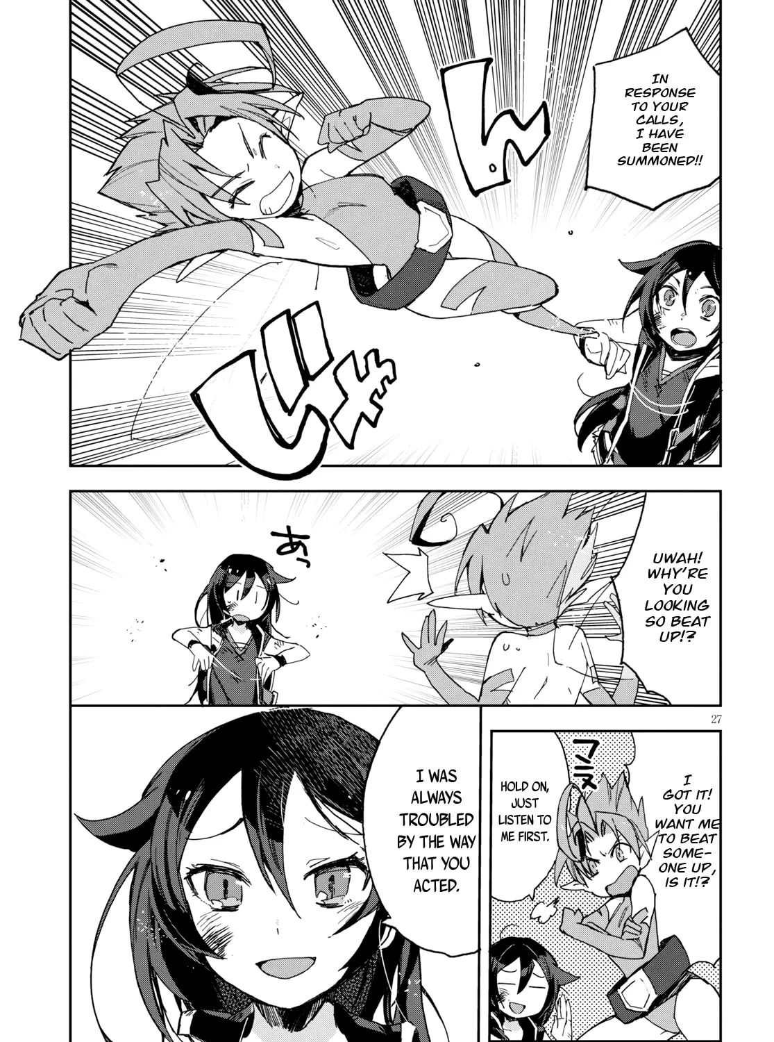 Read Only Sense Online chapter 59 image 53 on Lezhin