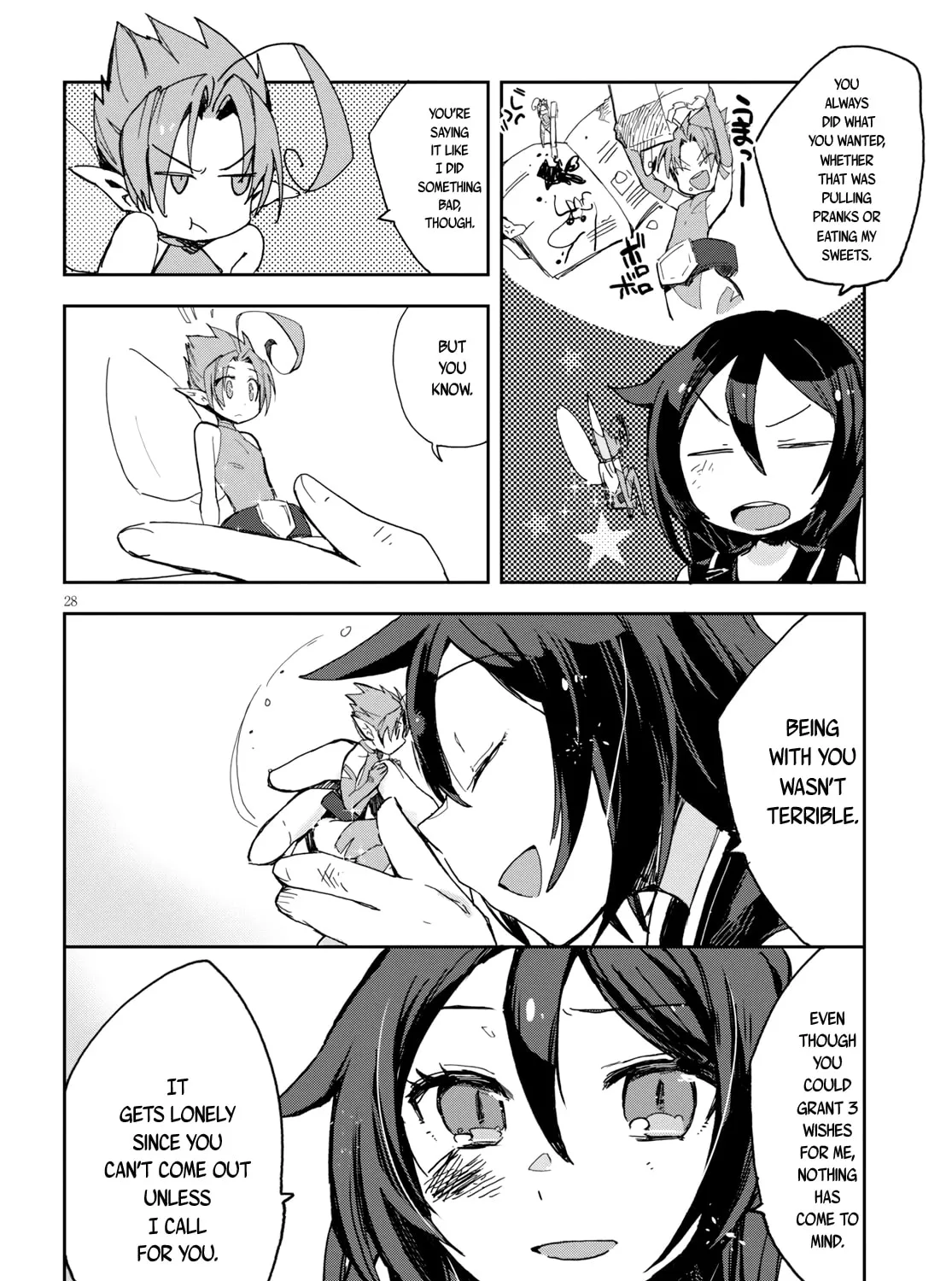 Read Only Sense Online chapter 59 image 55 on Lezhin