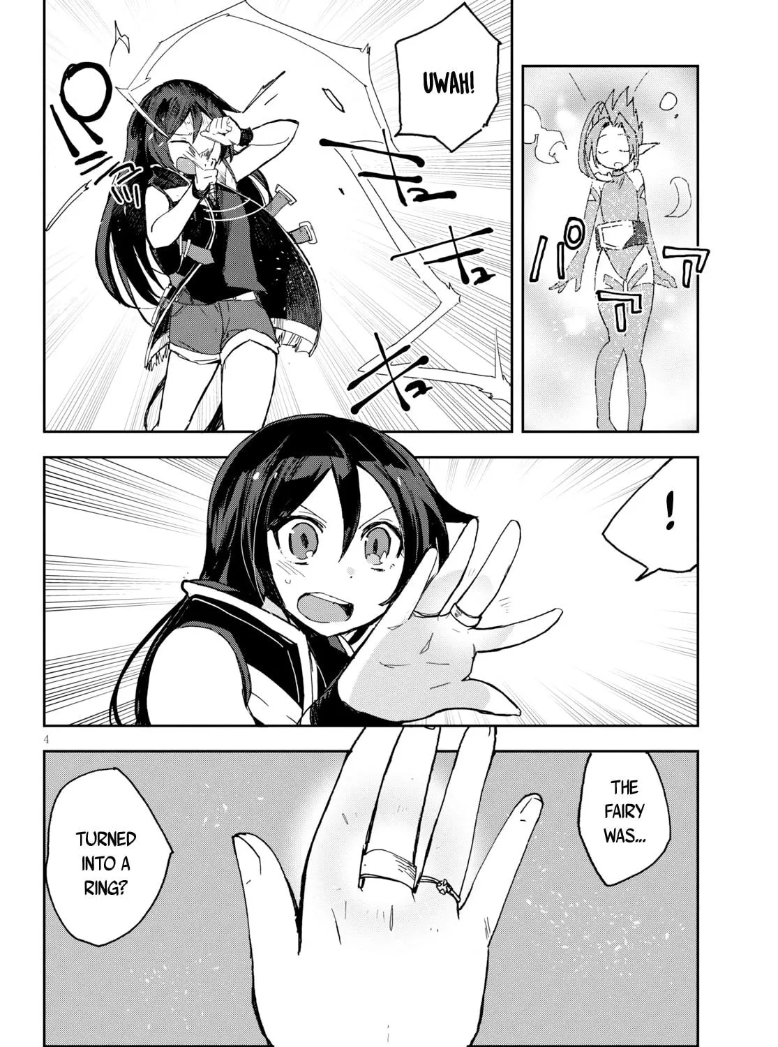 Read Only Sense Online chapter 59 image 7 on Lezhin