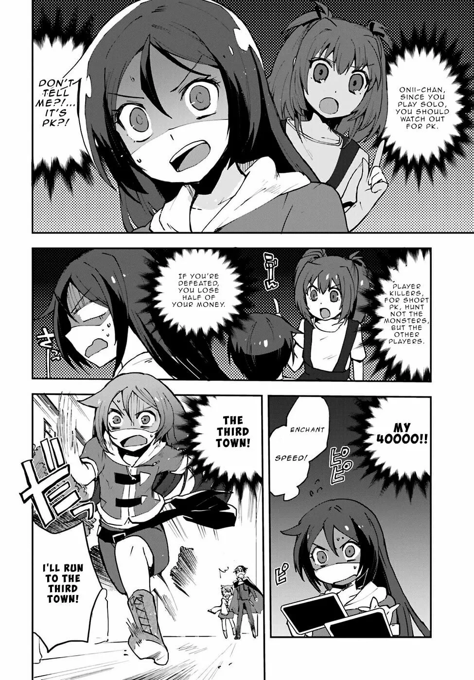 Read Only Sense Online chapter 6 image 13 on Lezhin