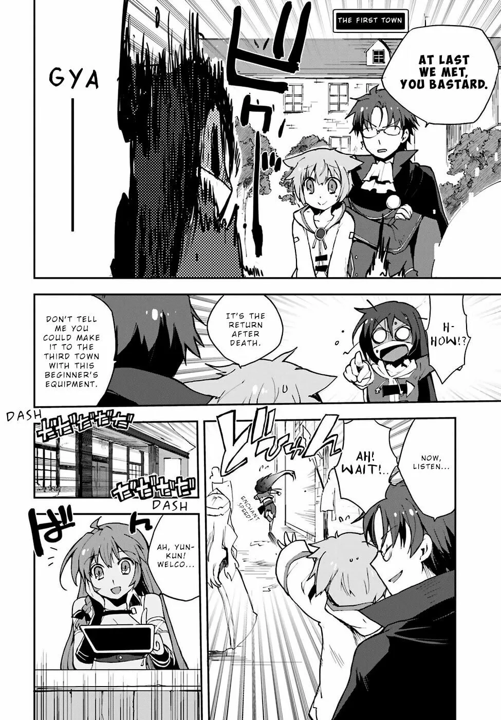 Read Only Sense Online chapter 6 image 15 on Lezhin